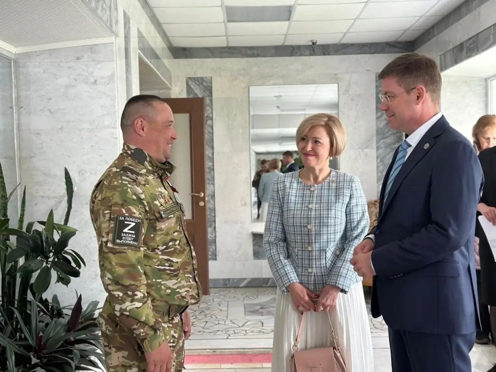 ИА Башинформ