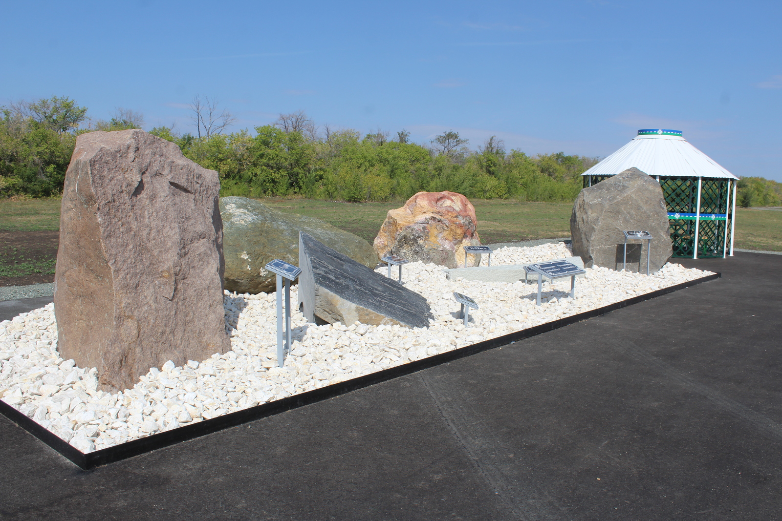 В Абзелиловском районе Башкирии появился музей уральских камней
