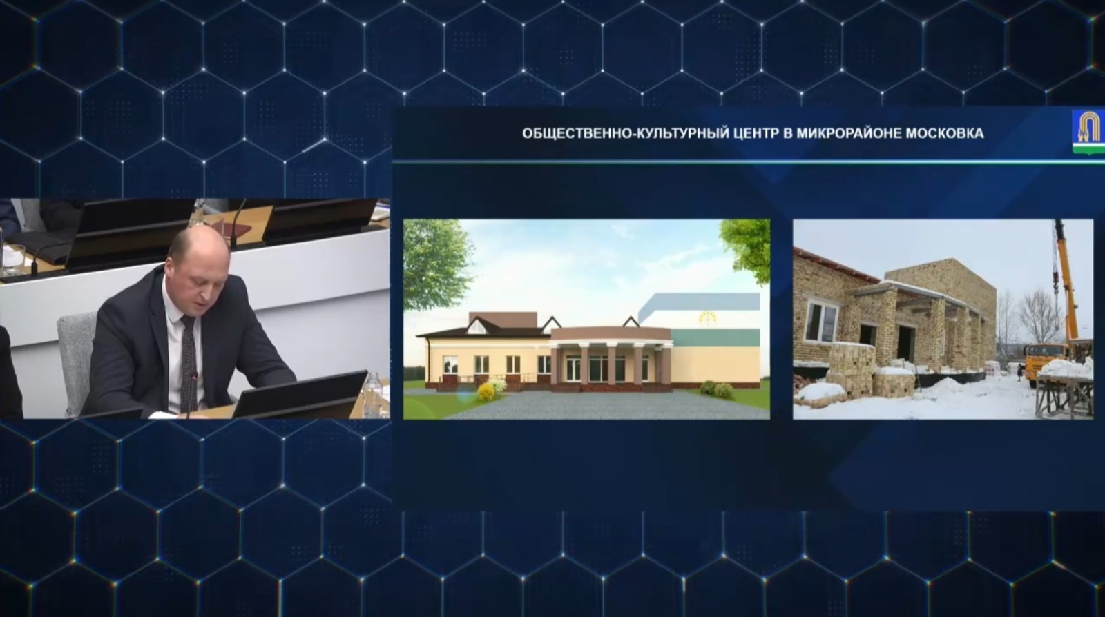 ИА Башинформ