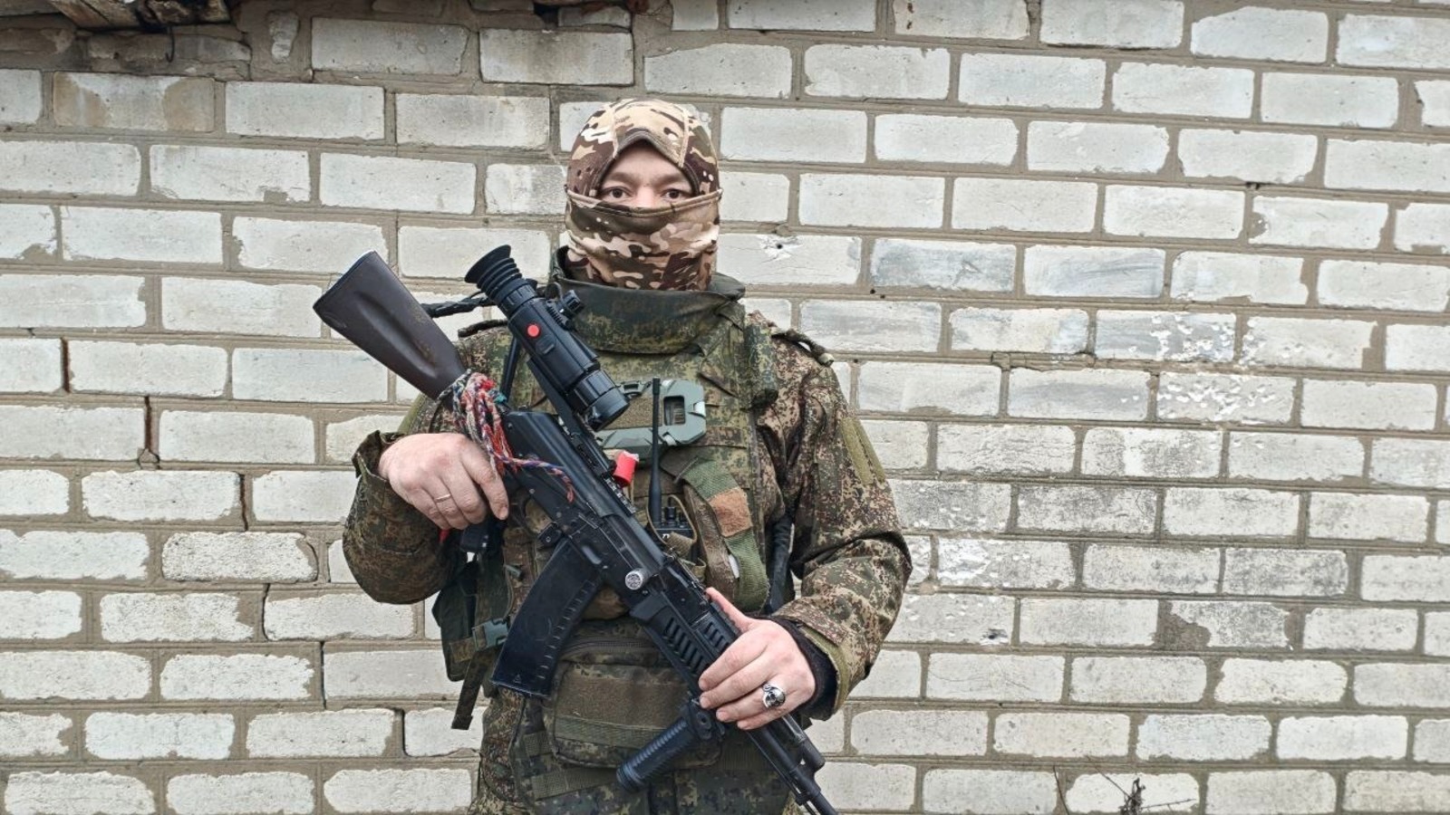 ИА Башинформ