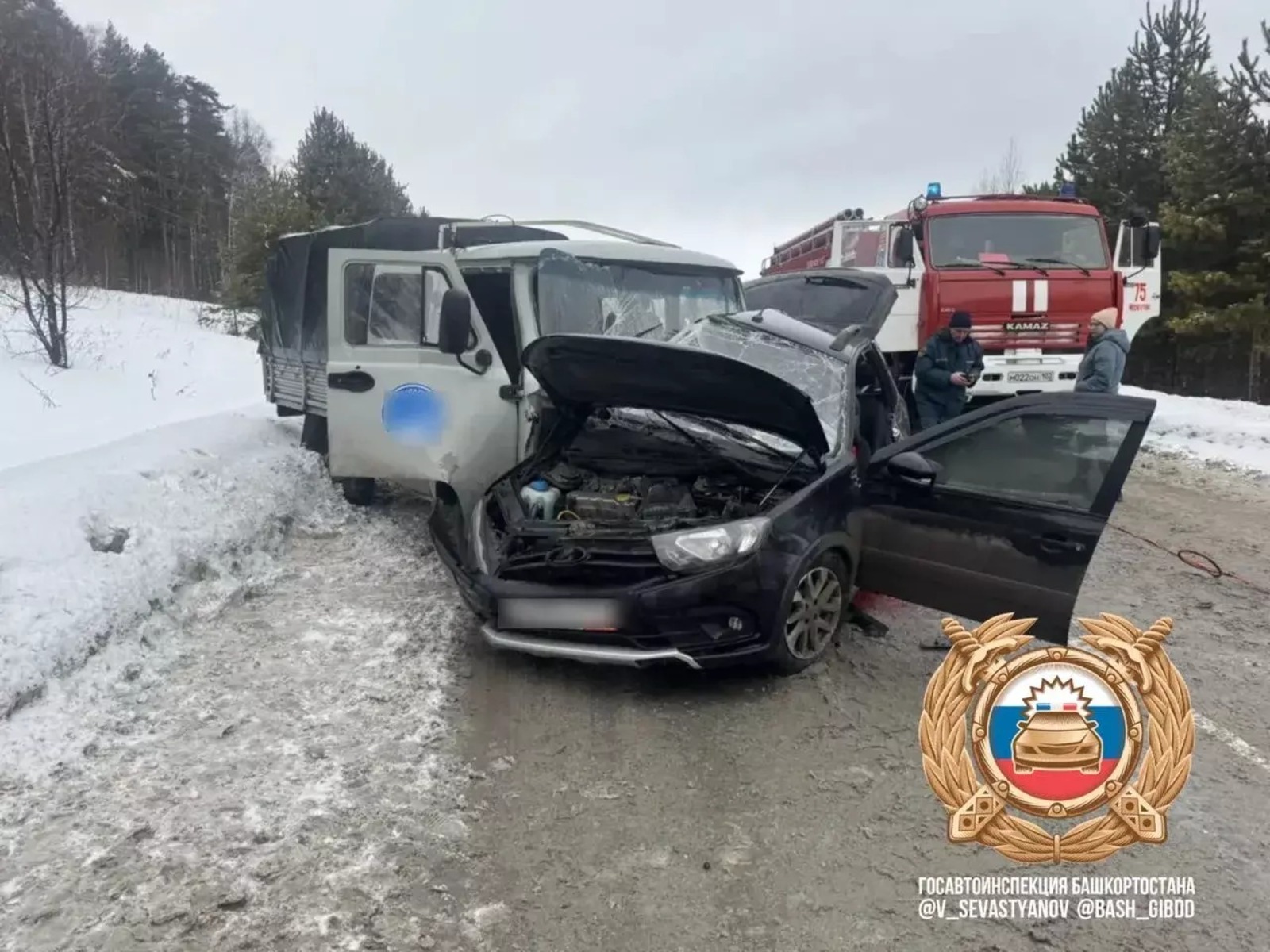 ИА Башинформ