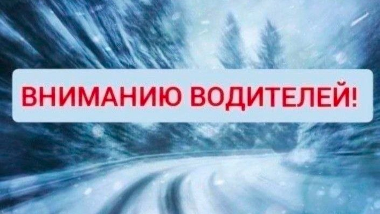 ИА Башинформ