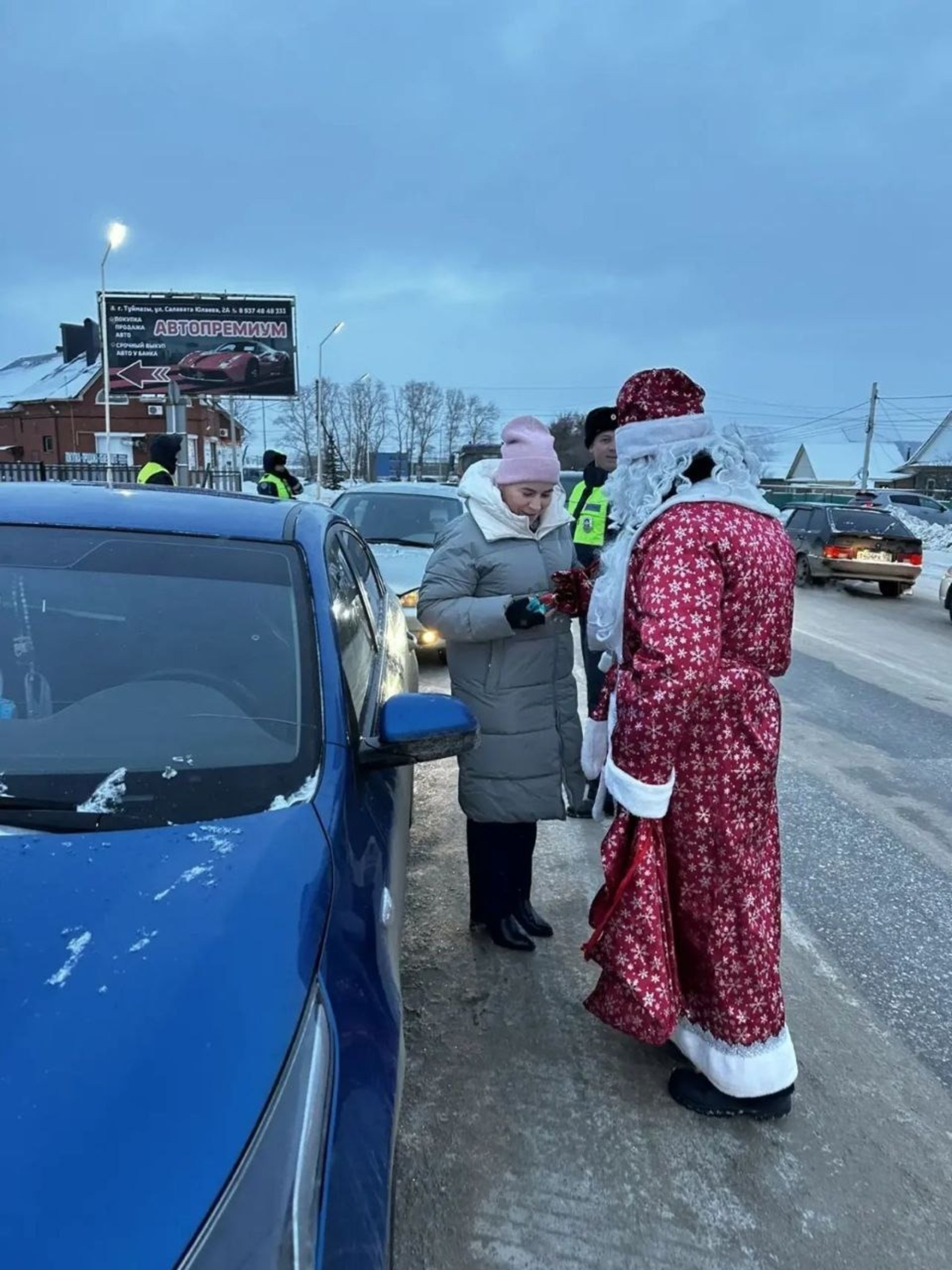 ИА Башинформ