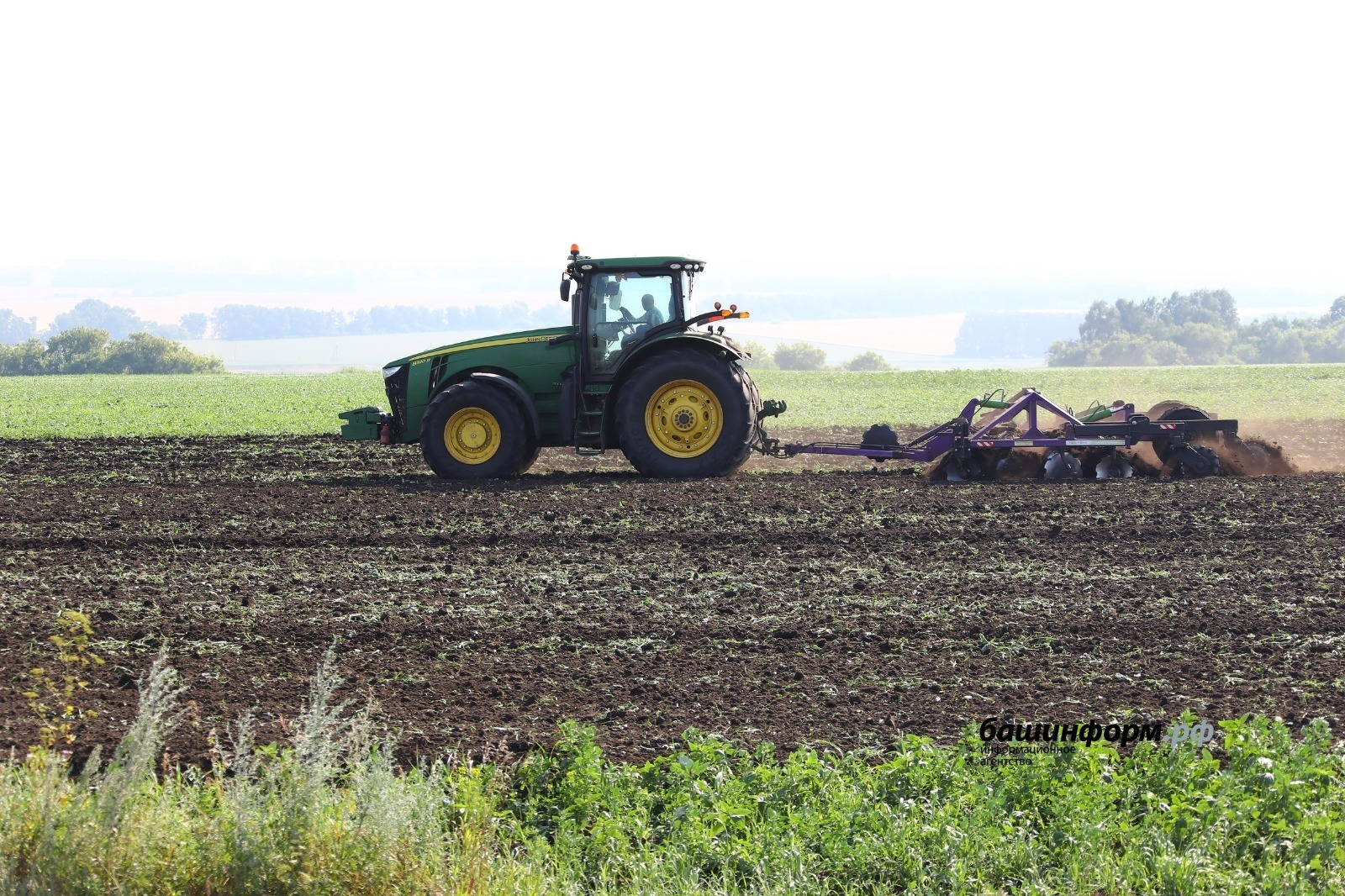 ИА Башинформ