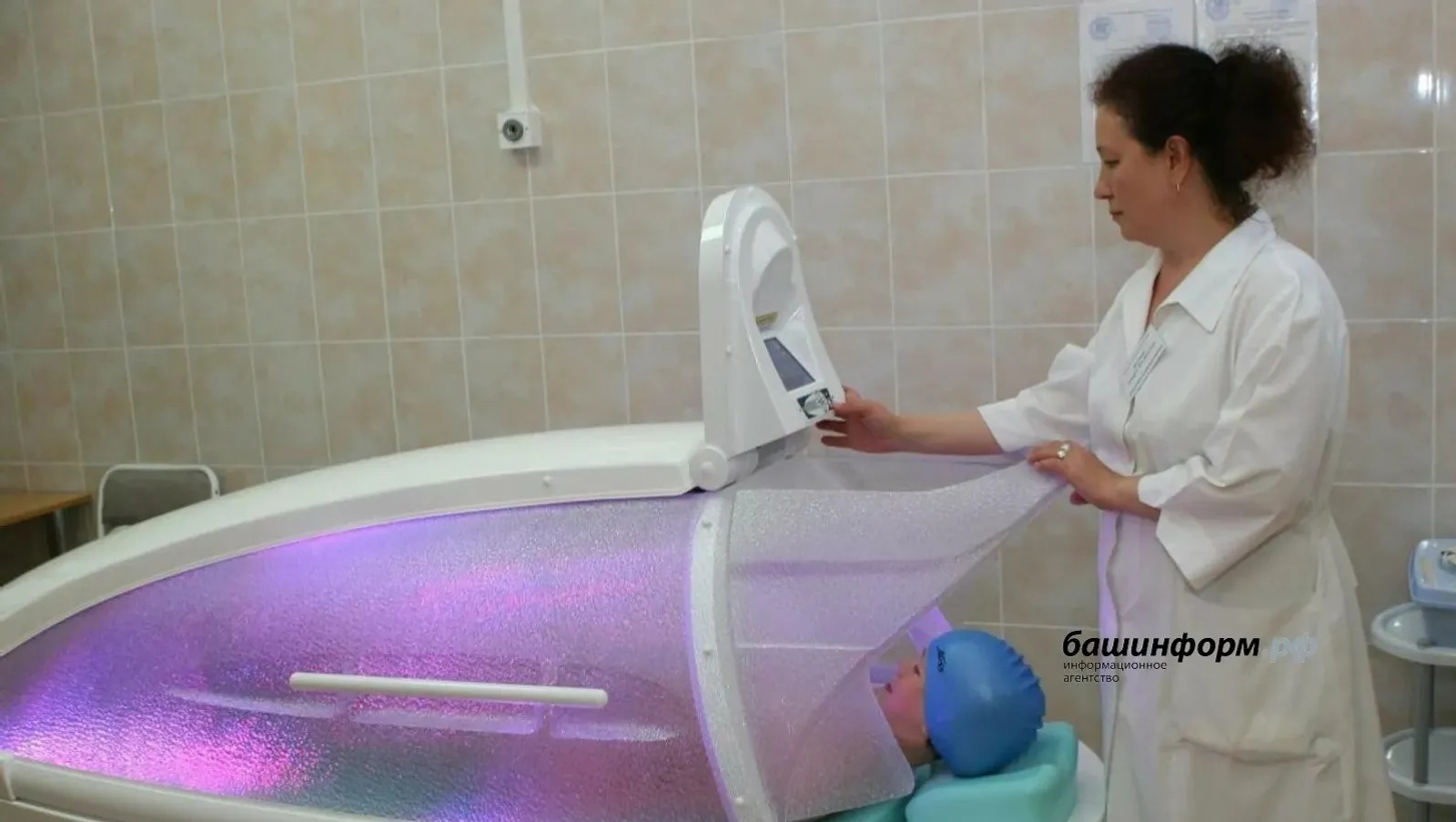 ИА Башинформ