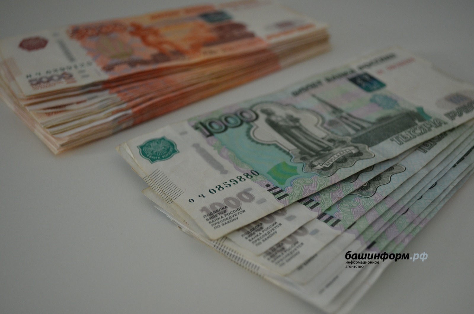 Пенсионерка в Башкирии лишилась миллионов