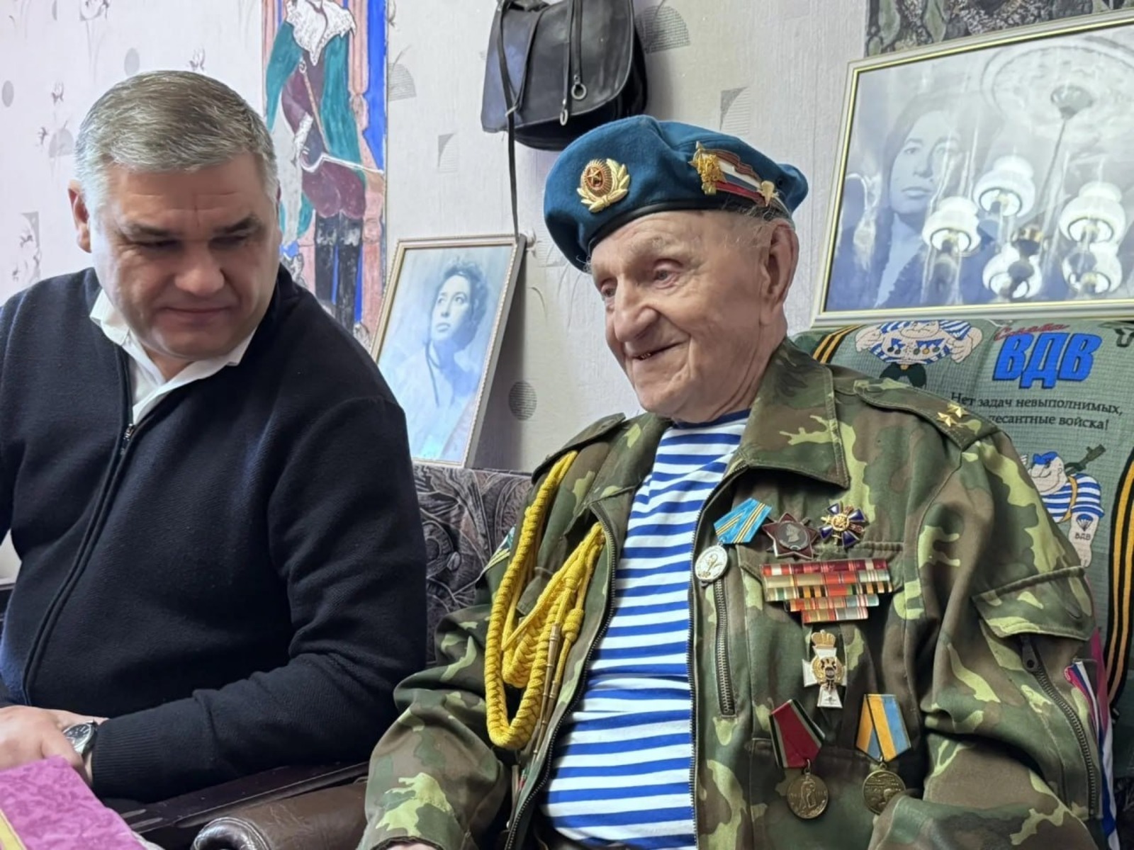 ИА Башинформ