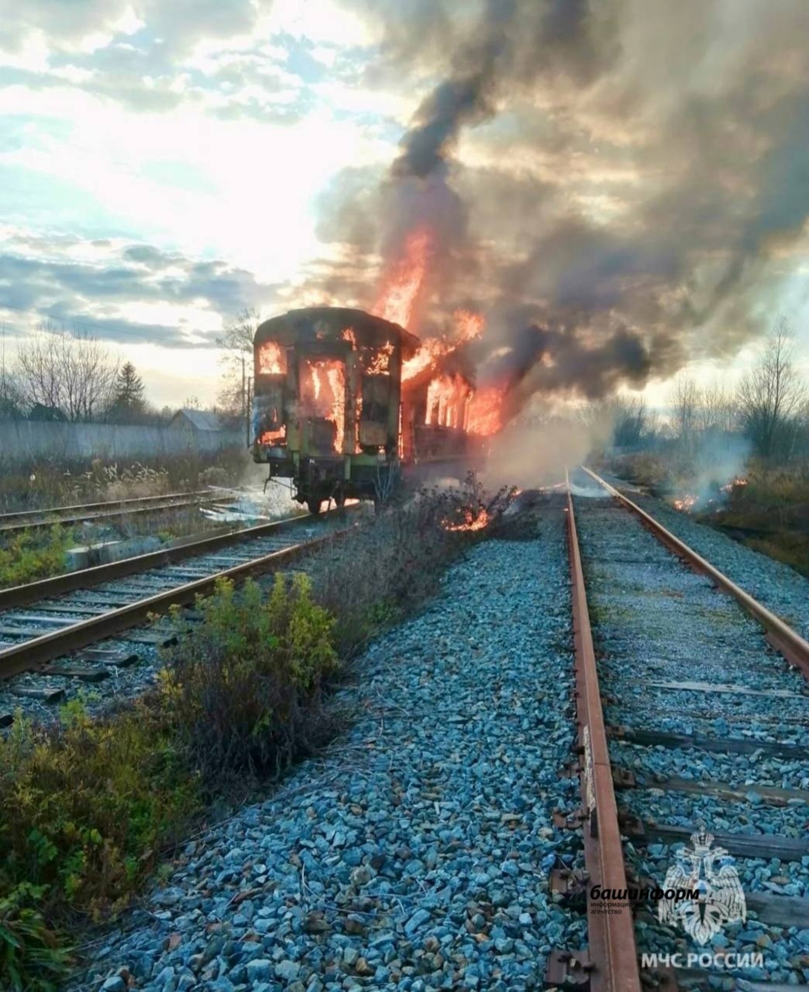 ИА Башинформ