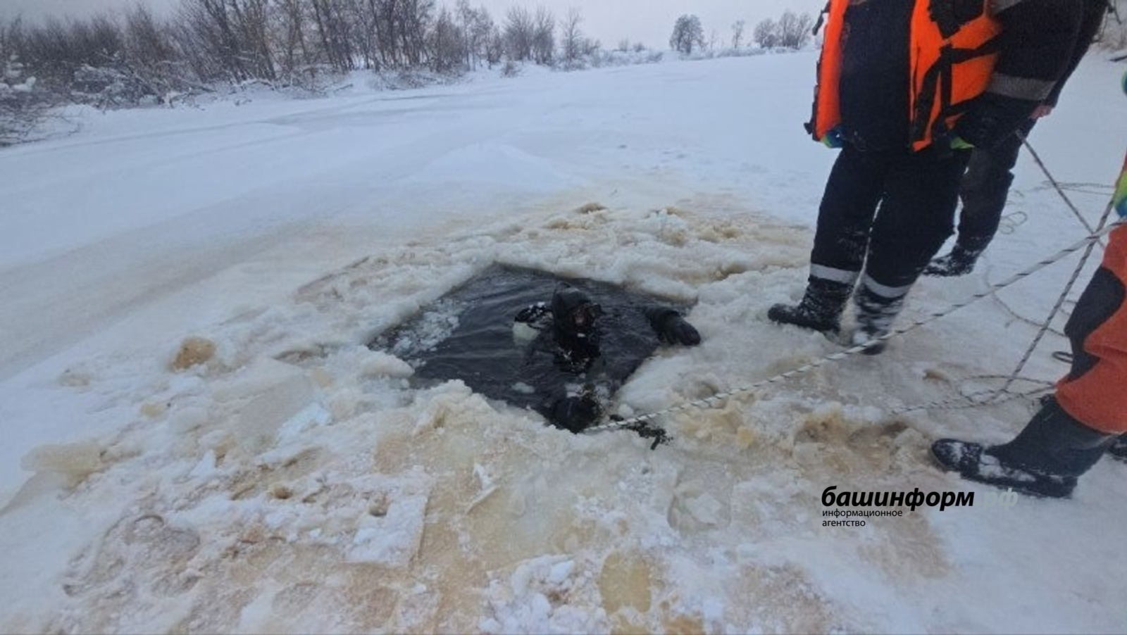 ИА Башинформ