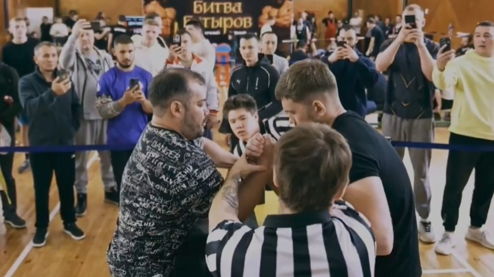 ИА Башинформ