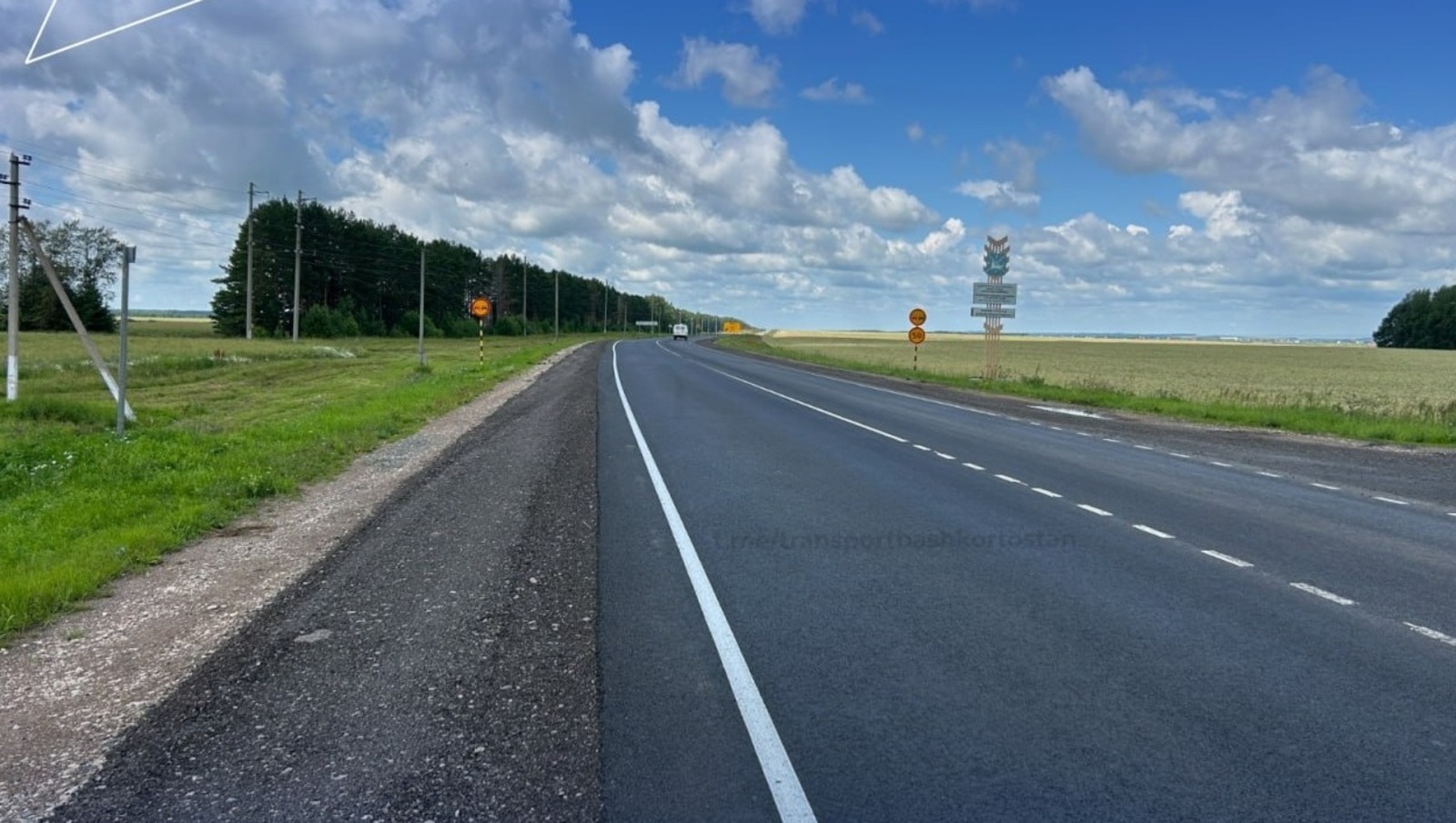 ИА Башинформ