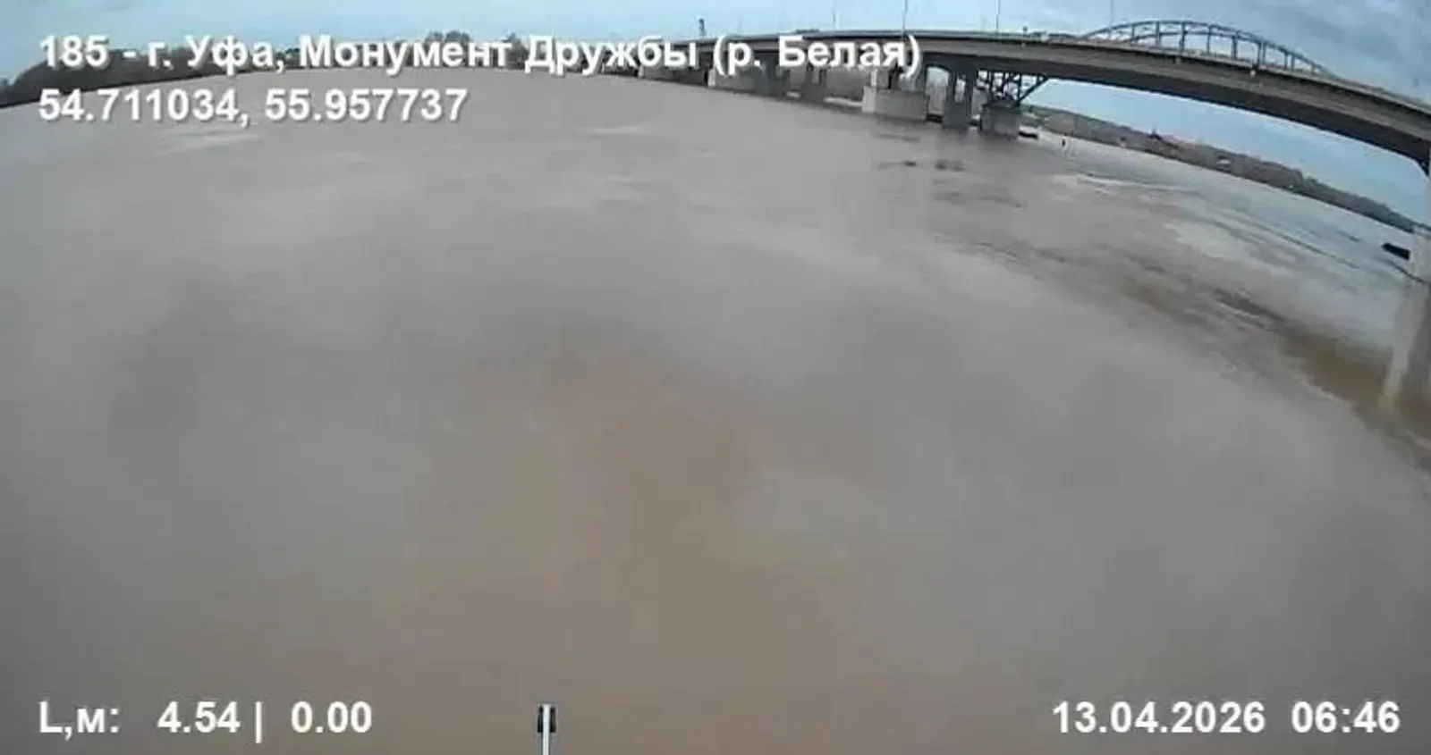 ИА Башинформ