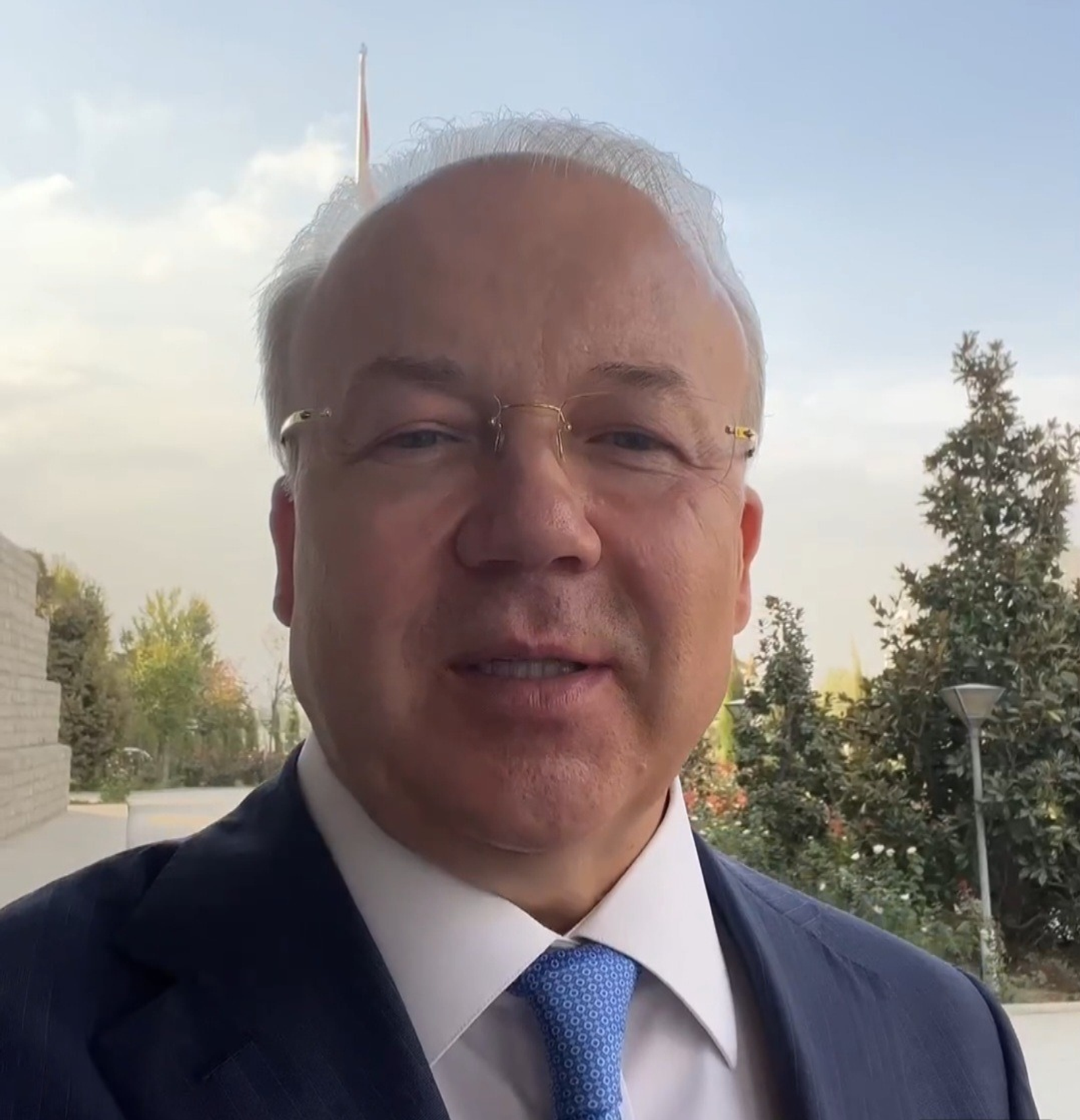 ИА Башинформ