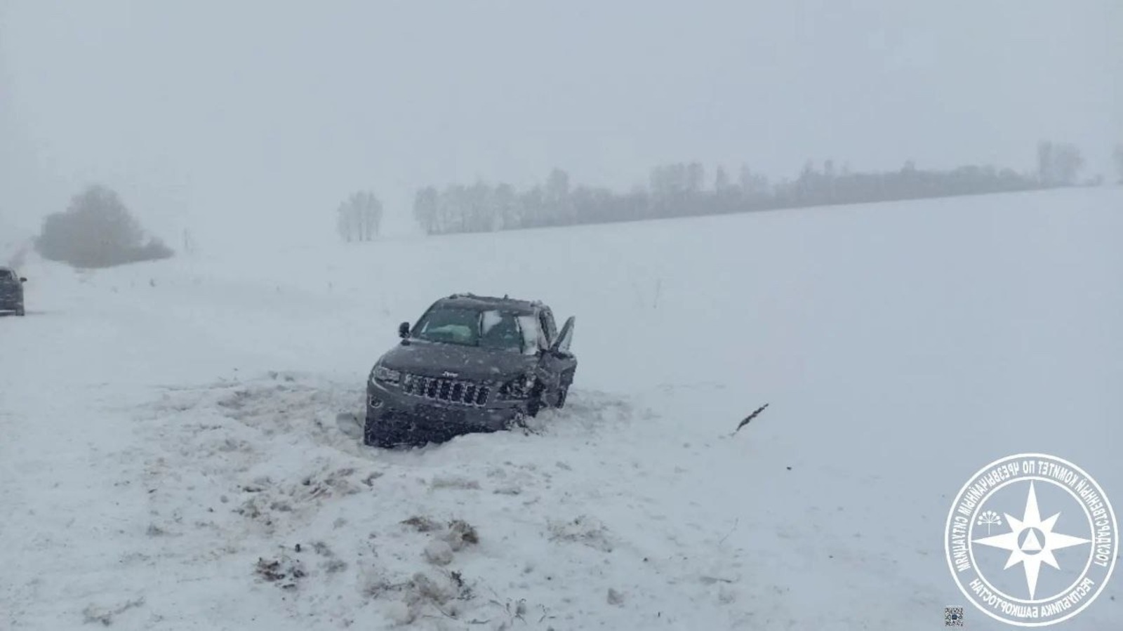 ИА Башинформ