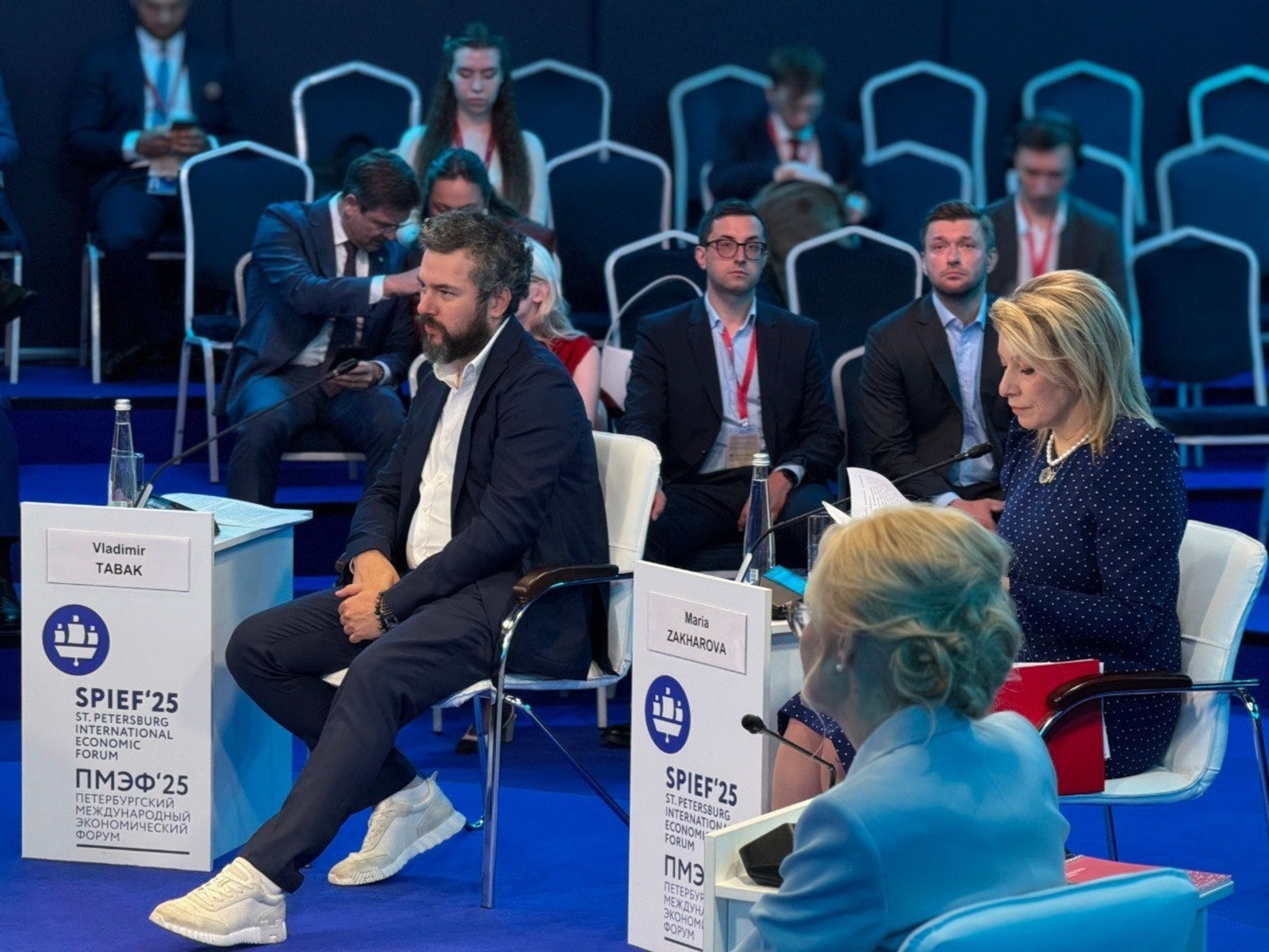 АНО «Диалог Регионы»