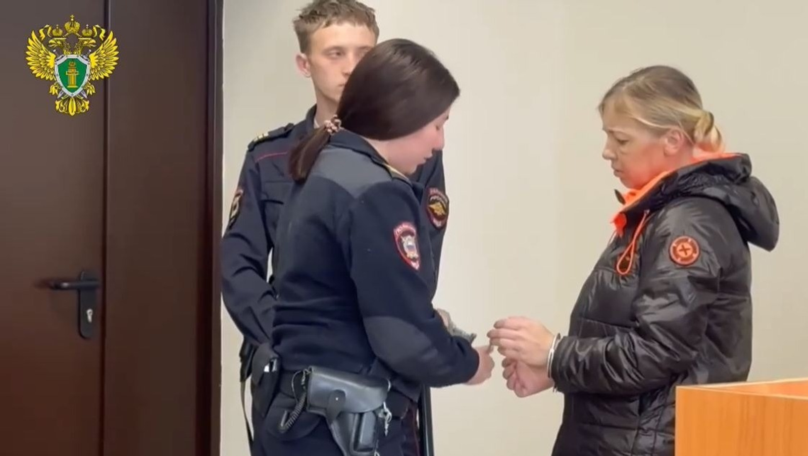 ИА Башинформ