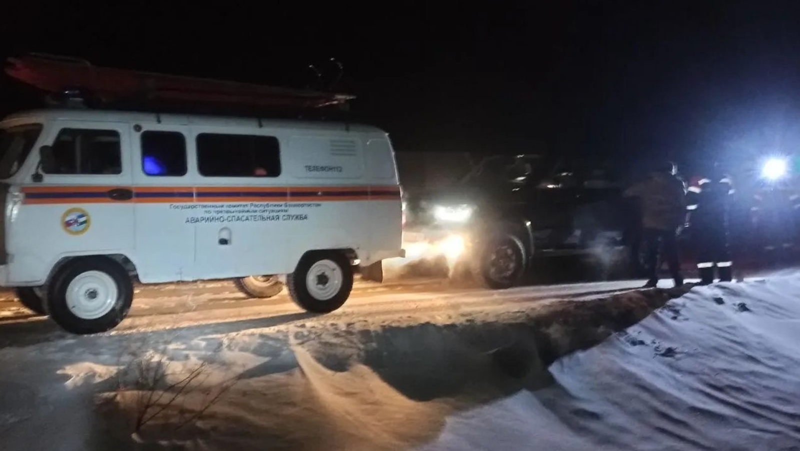 ИА Башинформ