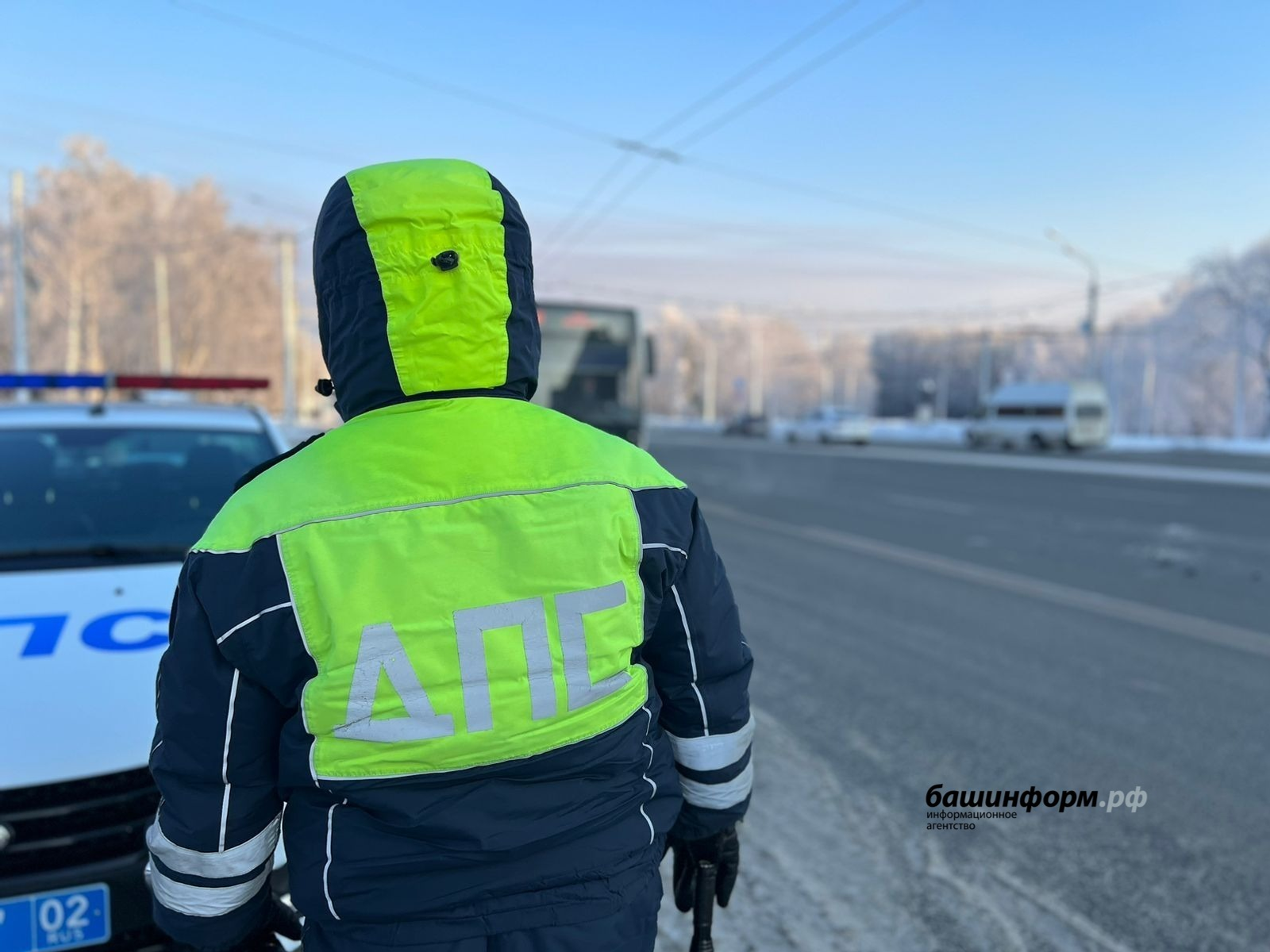 ИА Башинформ