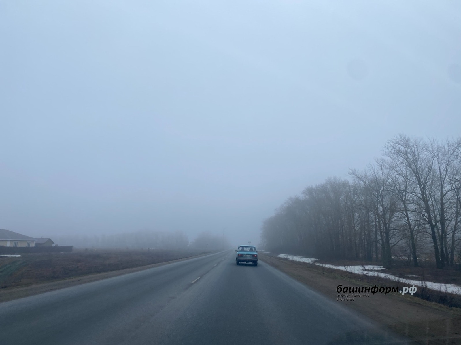 ИА Башинформ