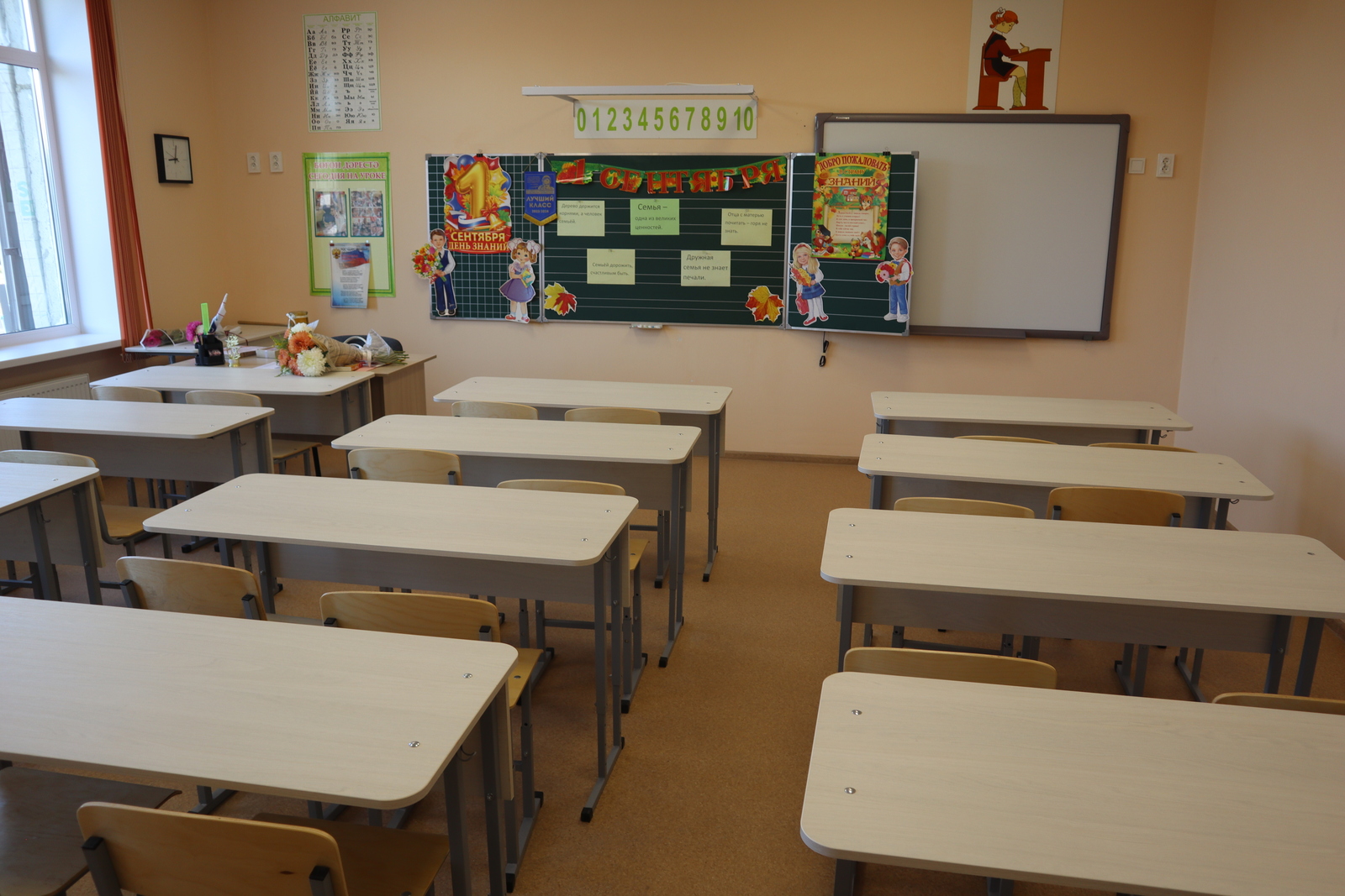 В Башкортостане проводится акция «Собери ребёнка в школу»