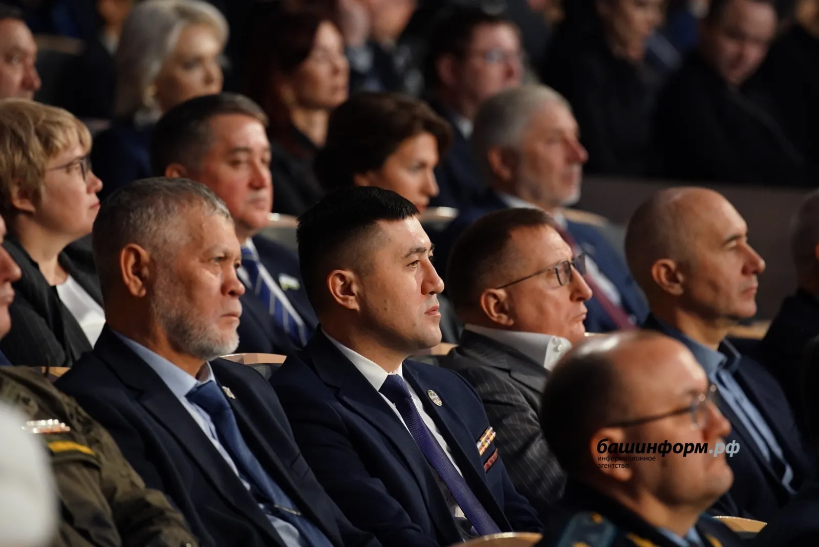 ИА Башинформ