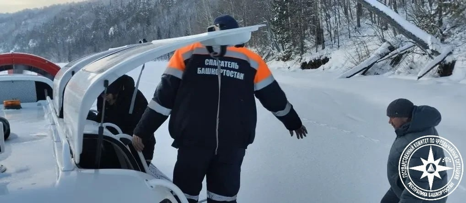 ИА Башинформ