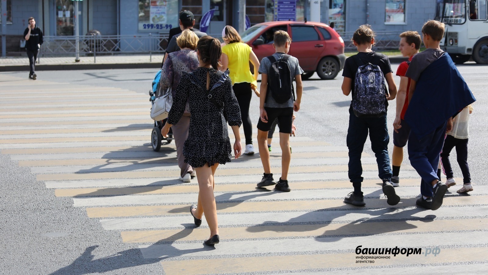 ИА Башинформ