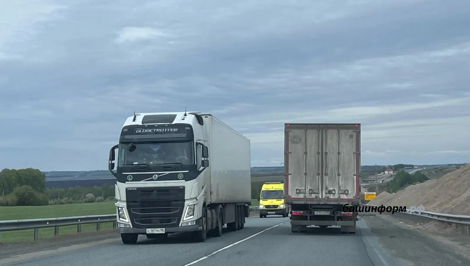 ИА Башинформ