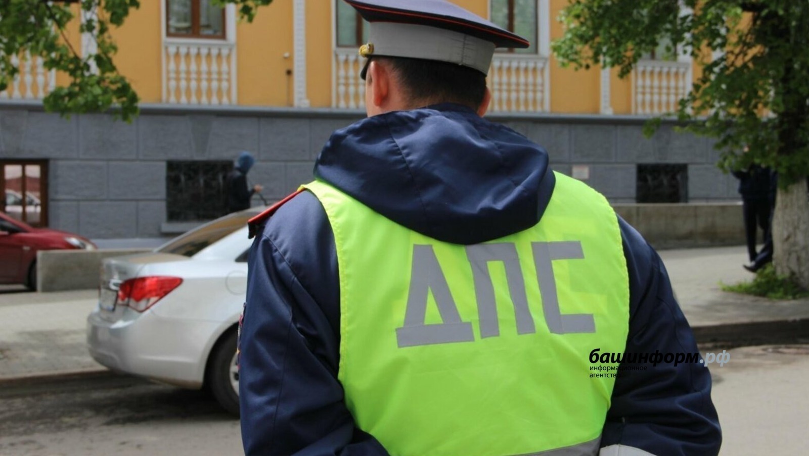 Фото: ИА Башинформ