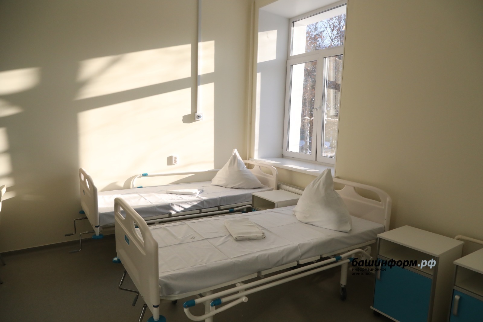 ИА Башинформ