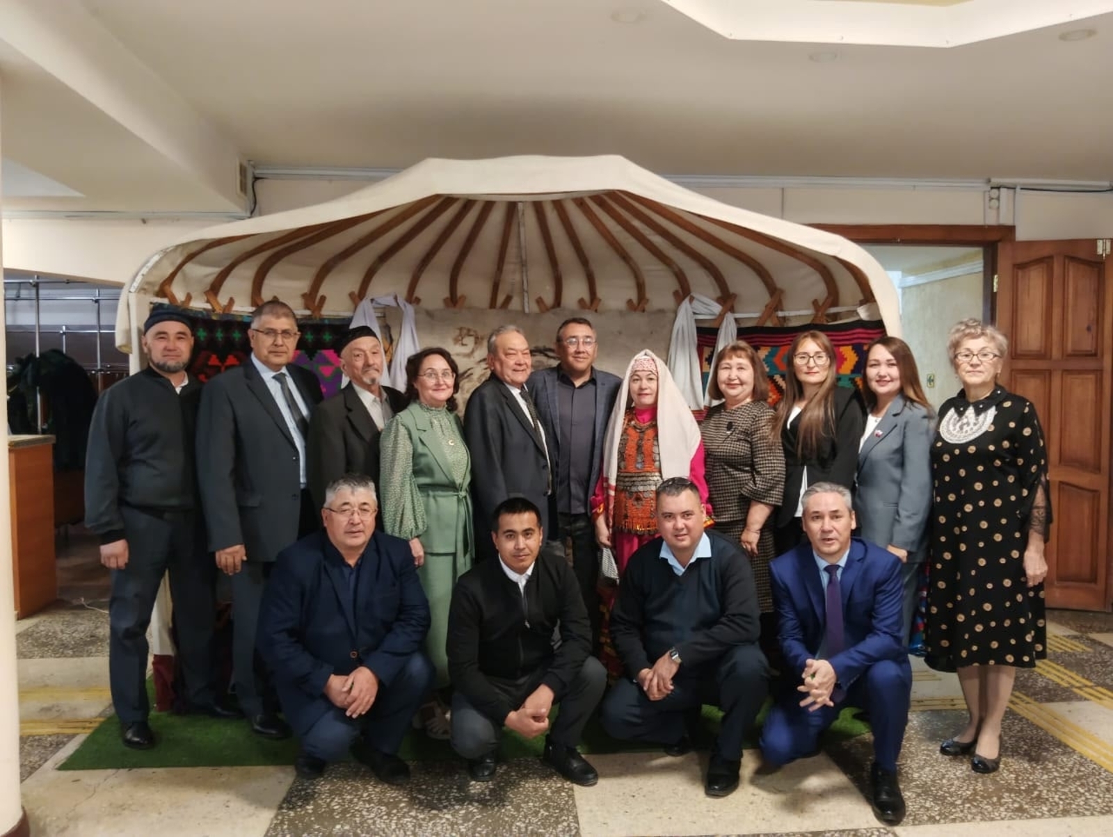 Йыйын рода Тамьян