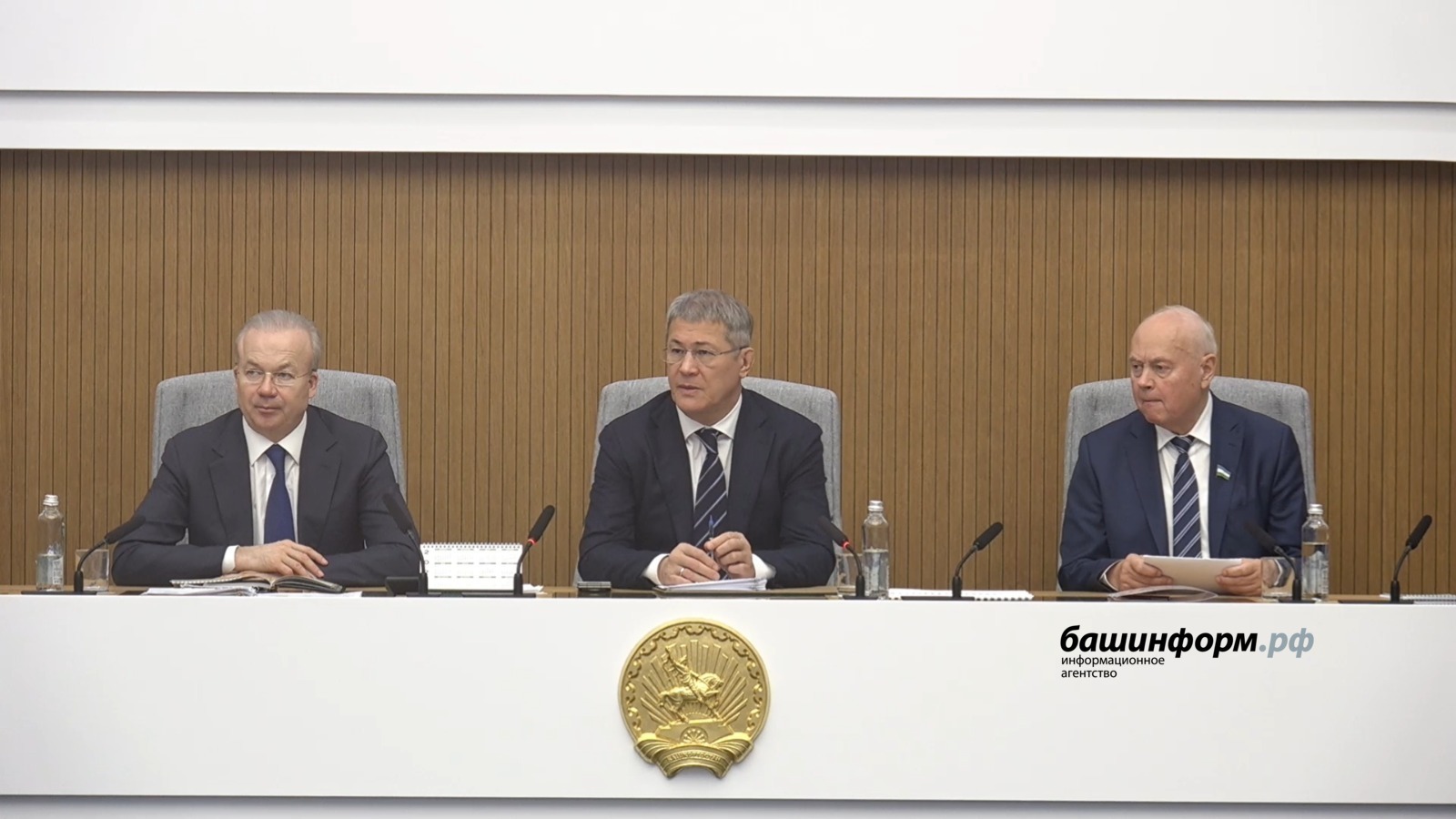 ИА Башинформ