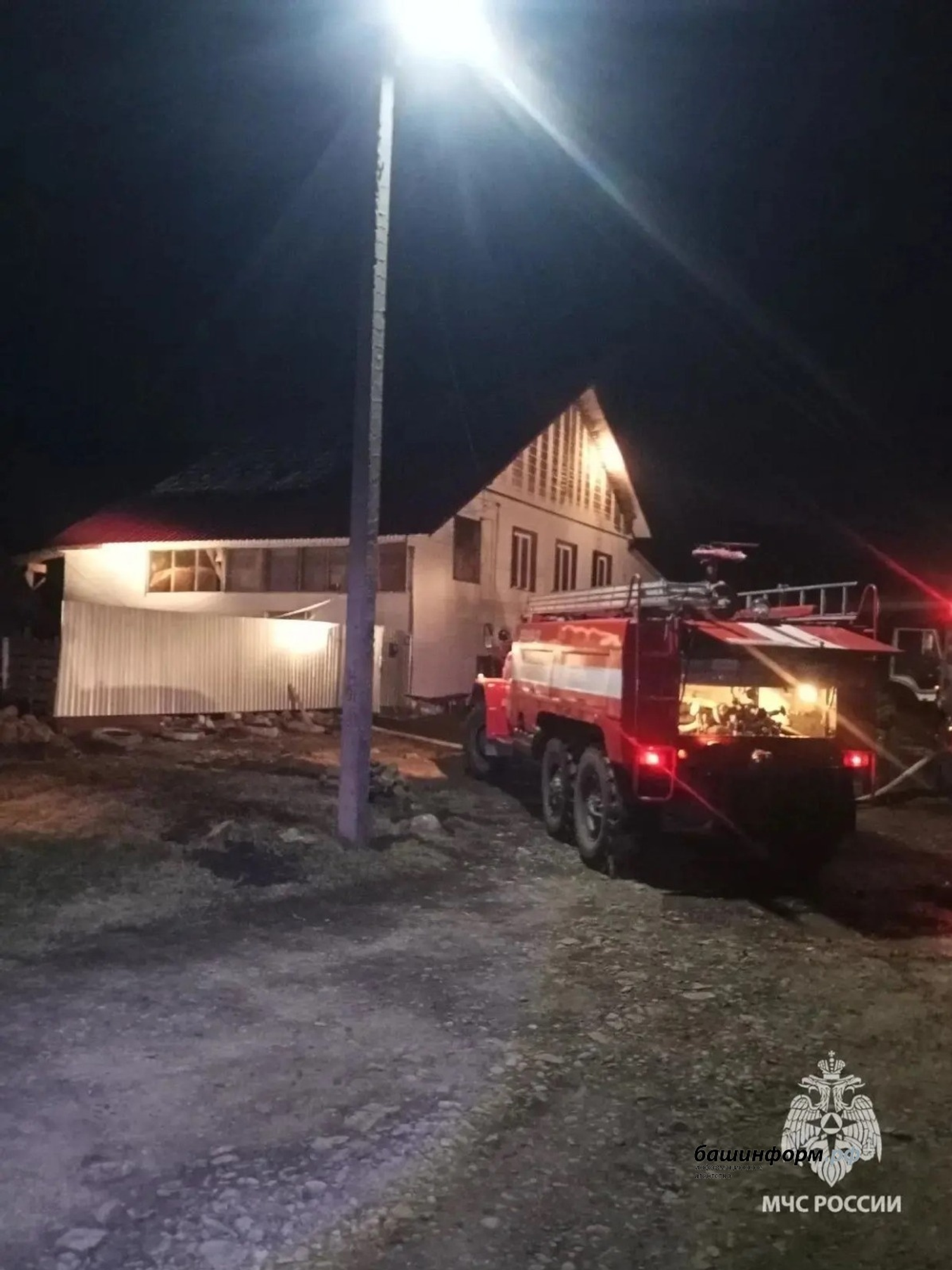 ИА Башинформ