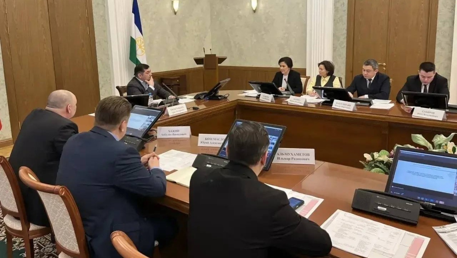 ИА Башинформ