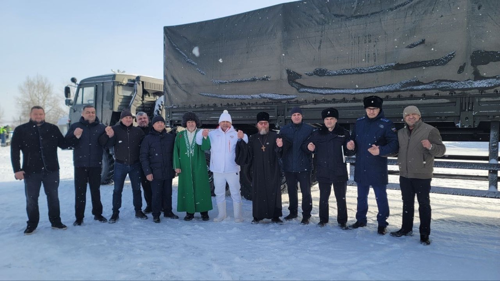 ИА Башинформ