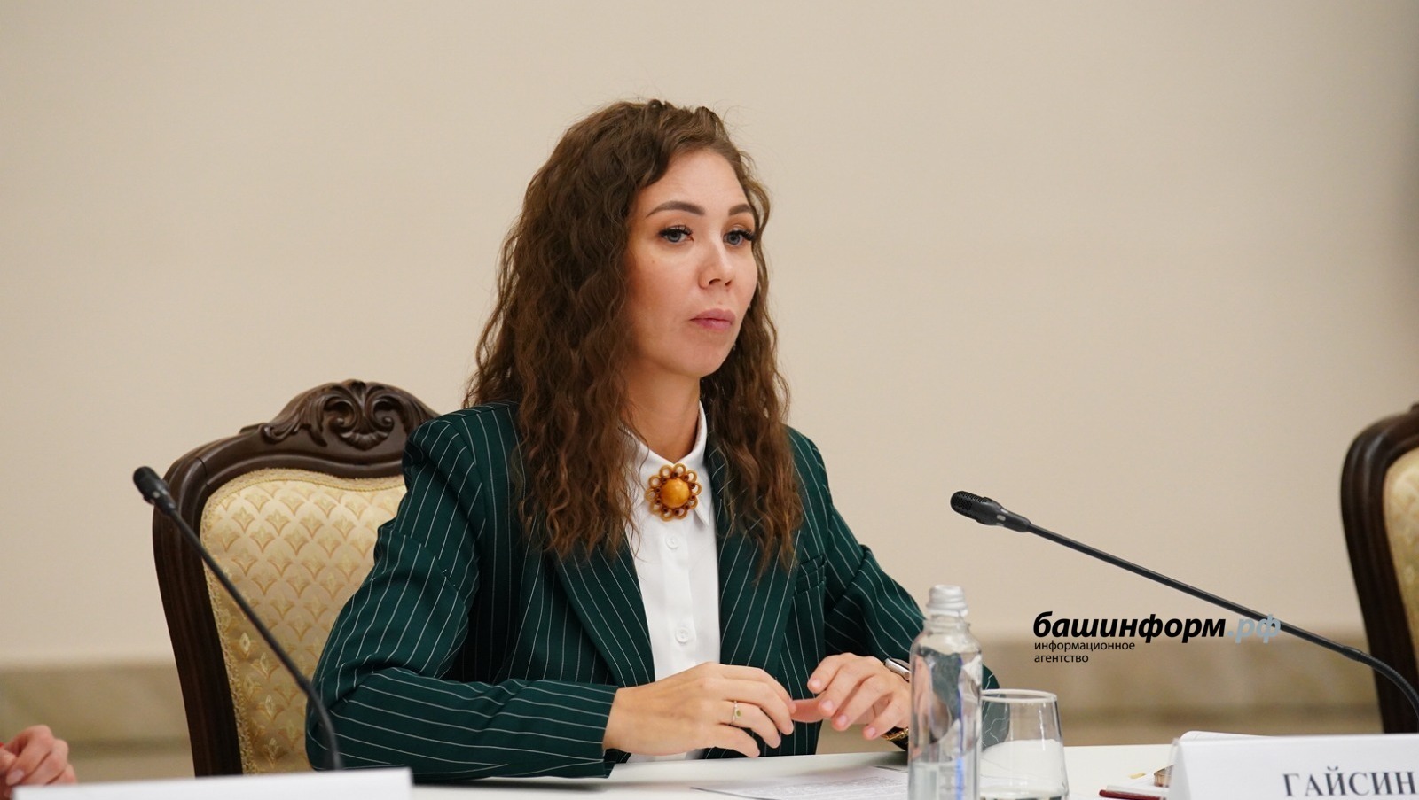 ИА Башинформ