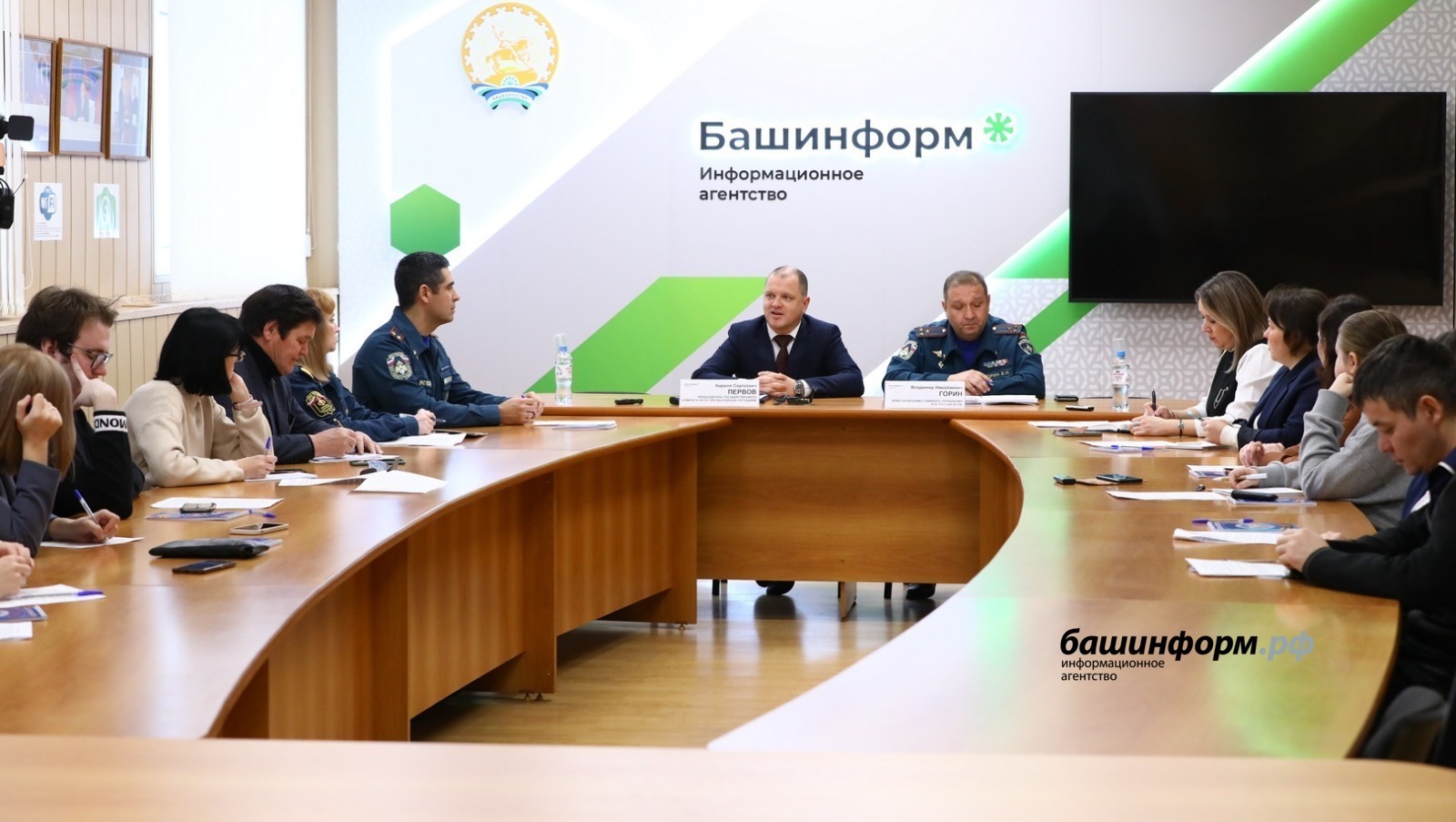 ИА Башинформ