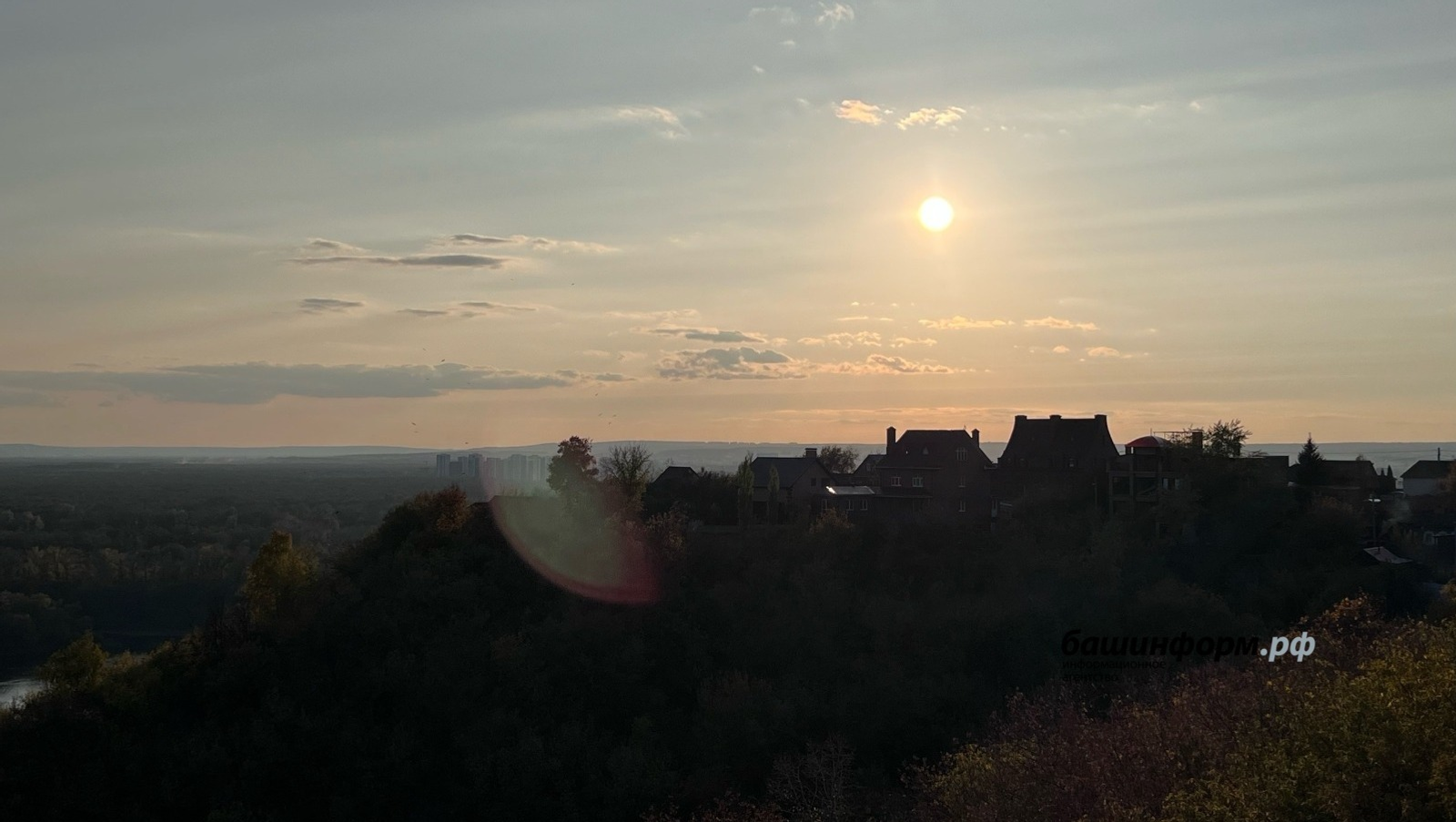 ИА Башинформ