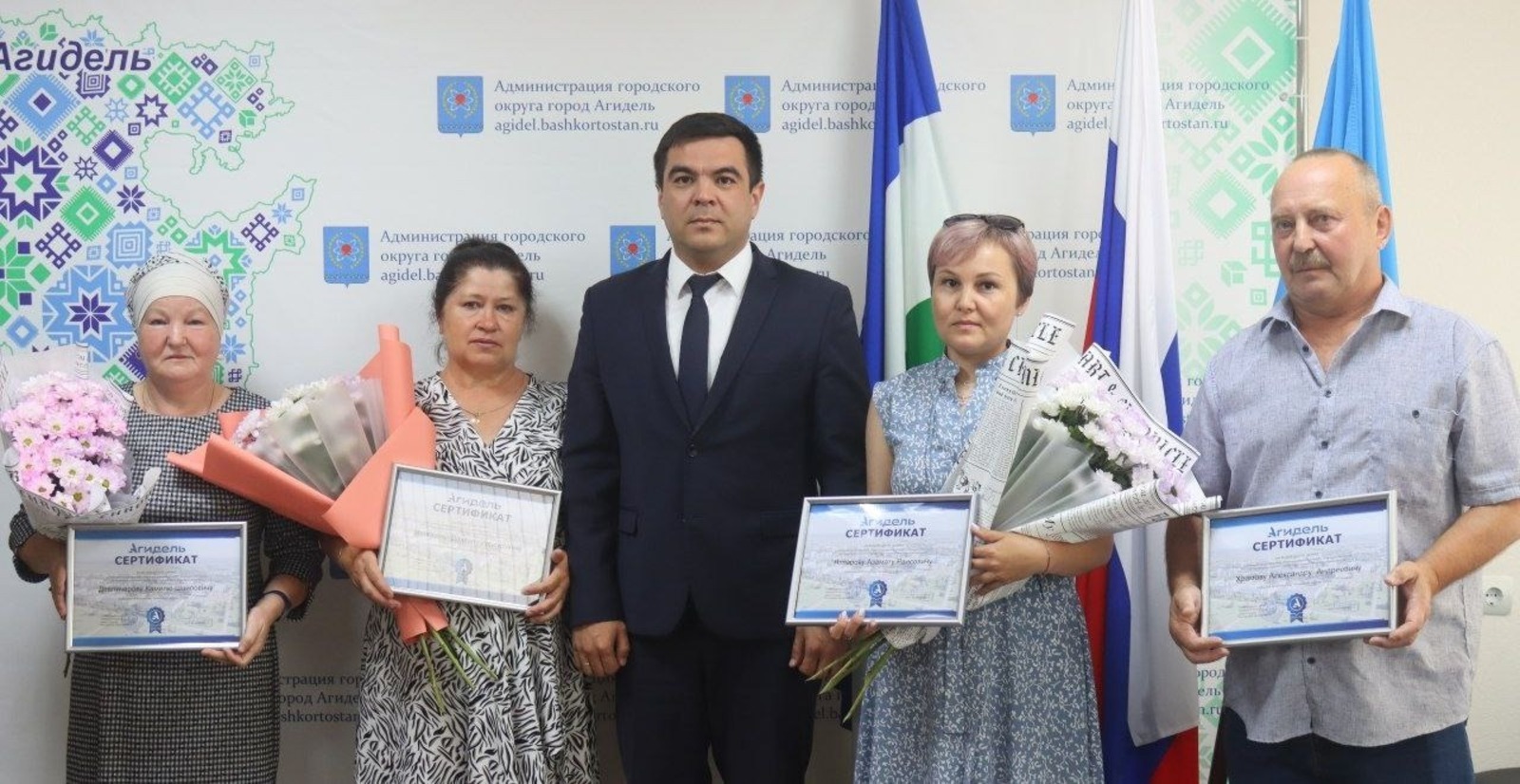 В Башкирии семьям участников возместили затраты на покупку земельного участка