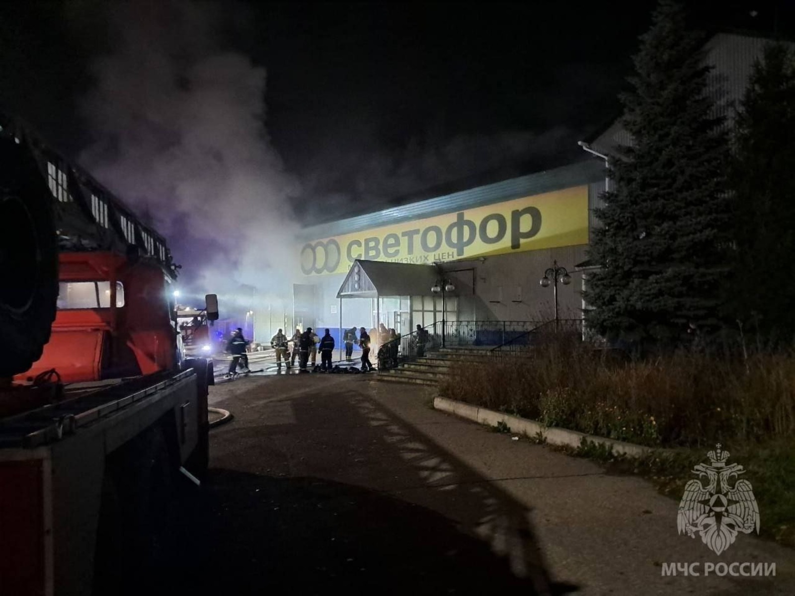 ИА Башинформ