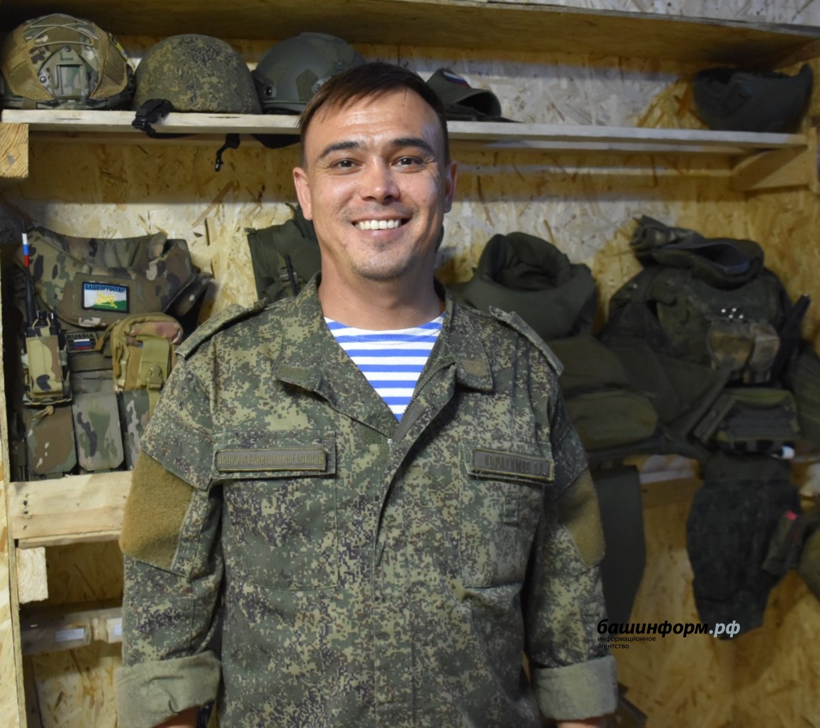 Офицер СВО назвал главные достоинства мобилизованных из Башкирии