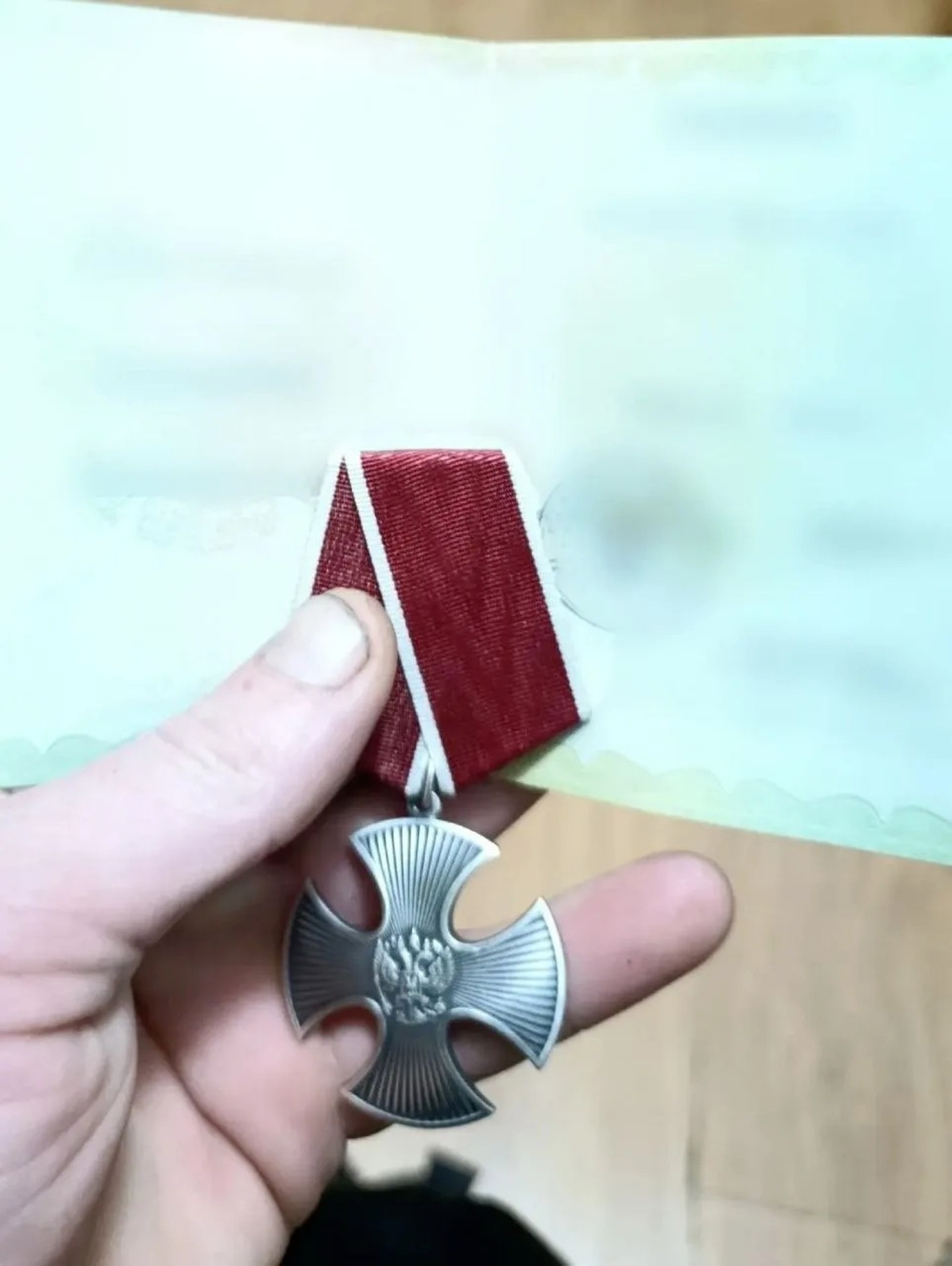 ИА Башинформ