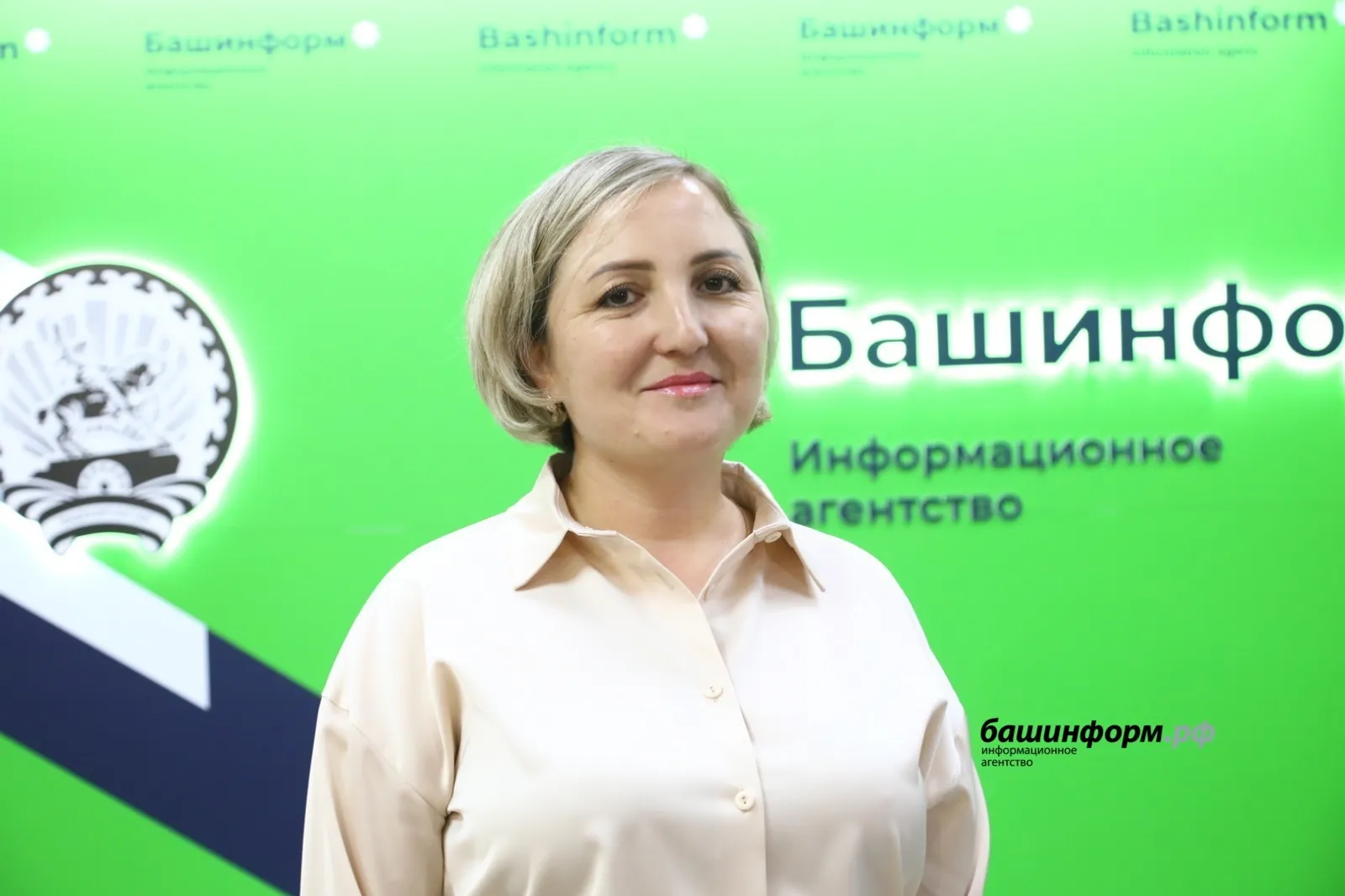 ИА Башинформ