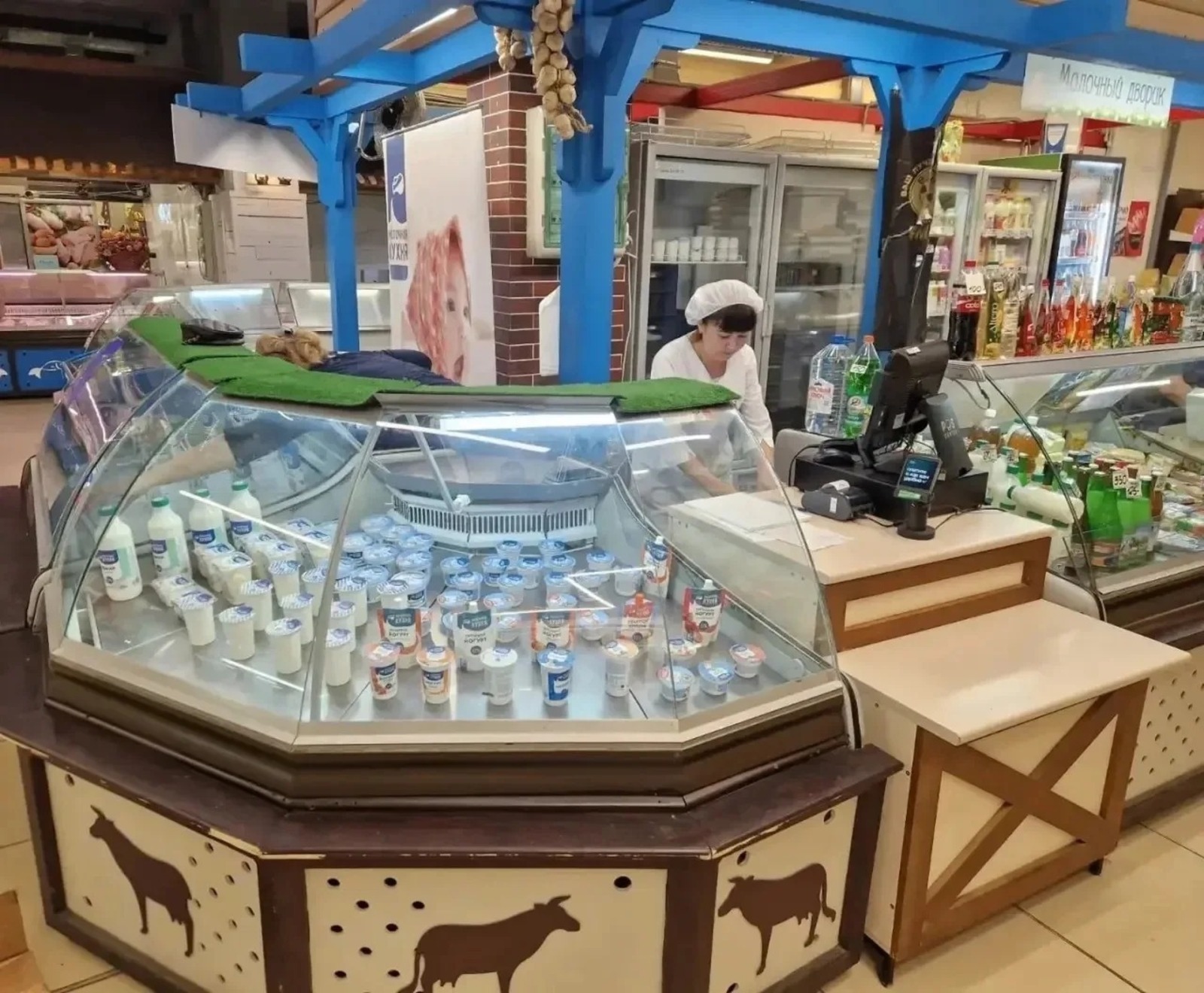 ИА Башинформ