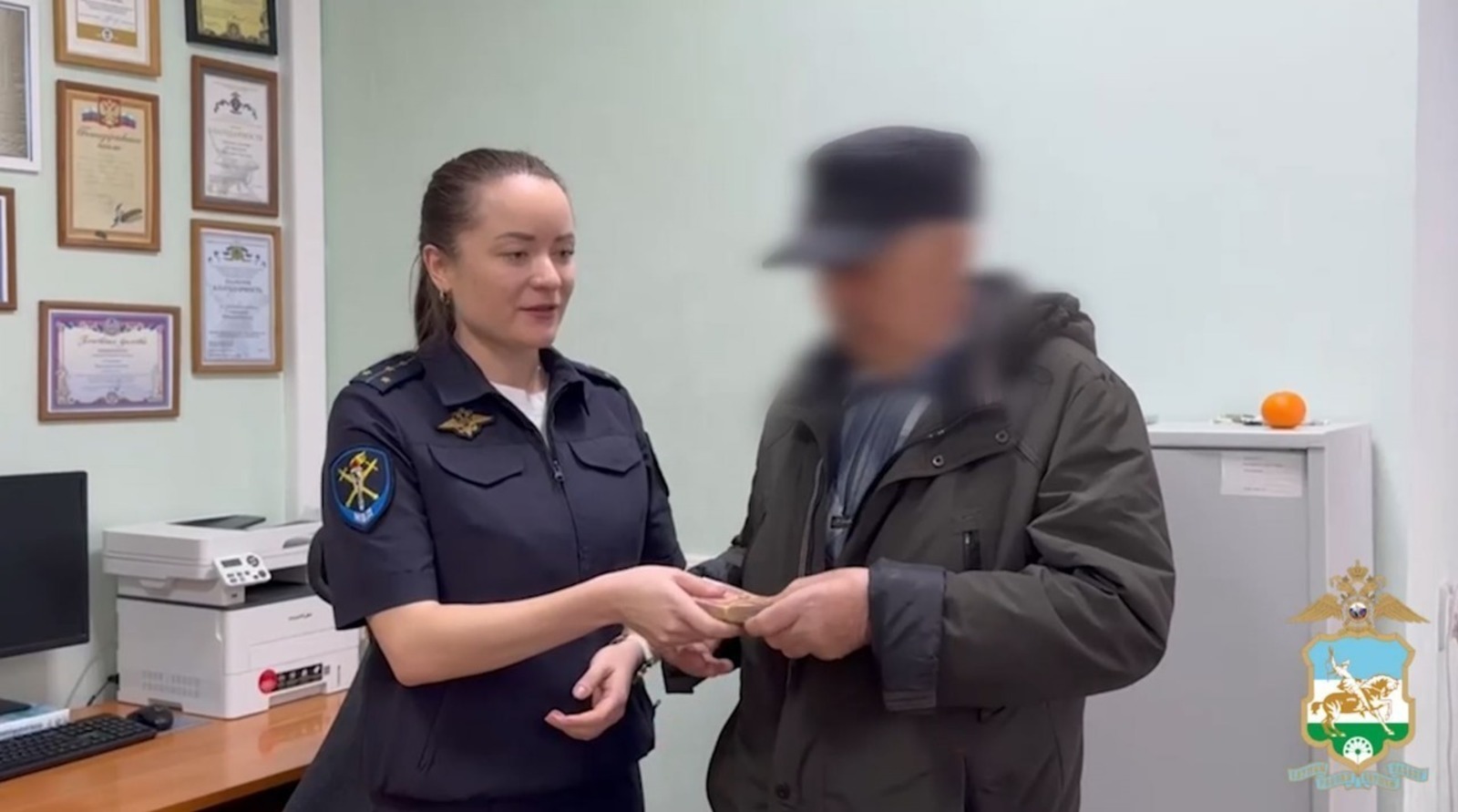 ИА Башинформ