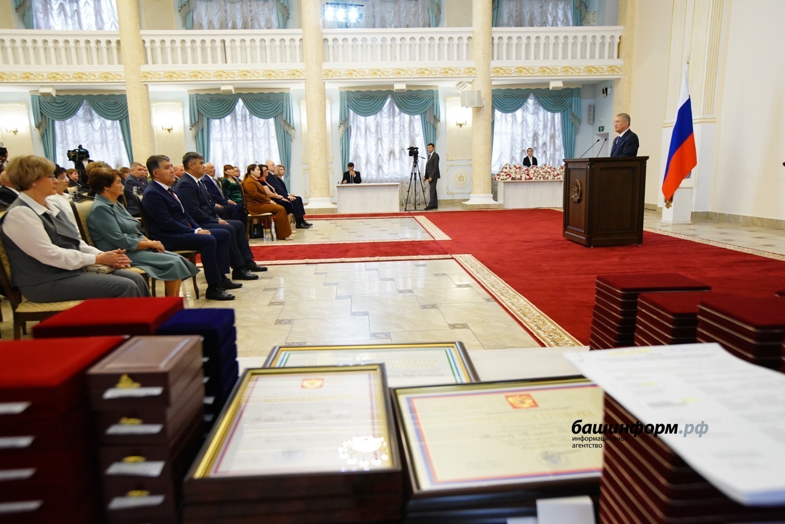 ИА Башинформ