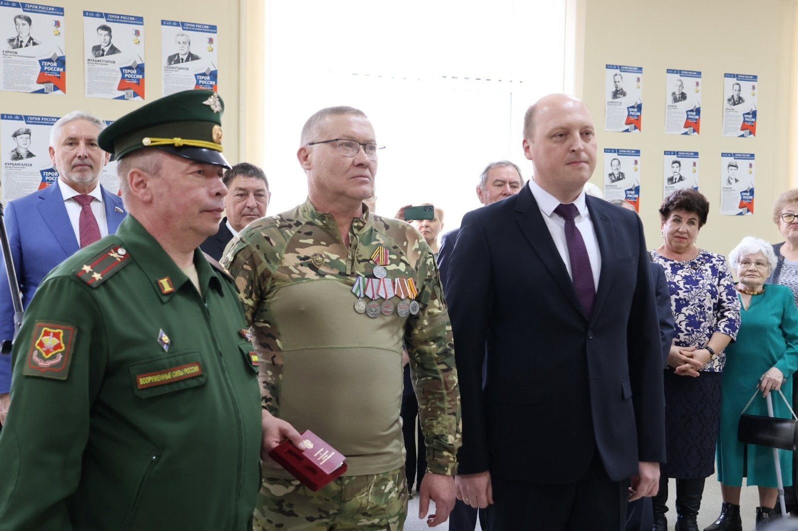 ИА Башинформ