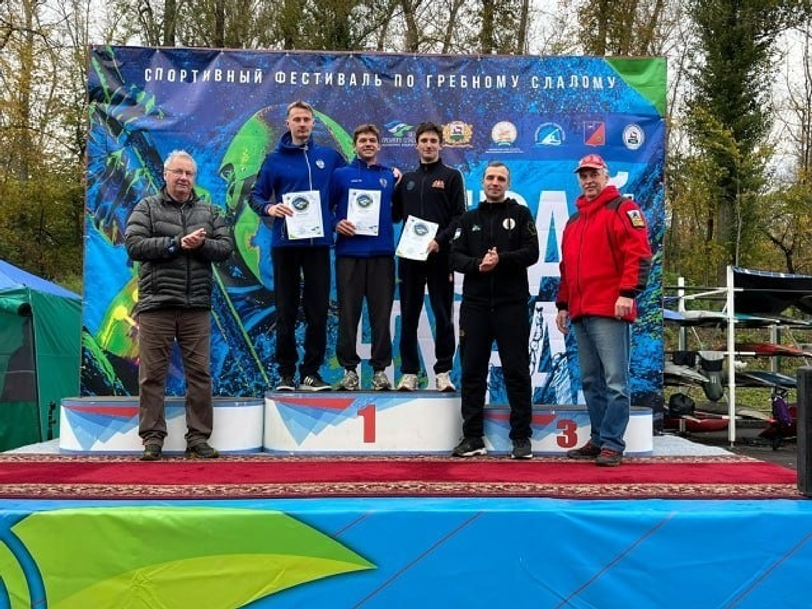 ИА Башинформ