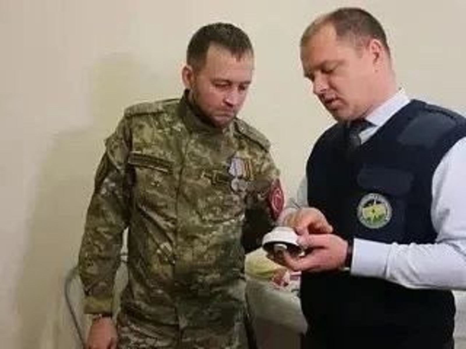 ИА Башинформ