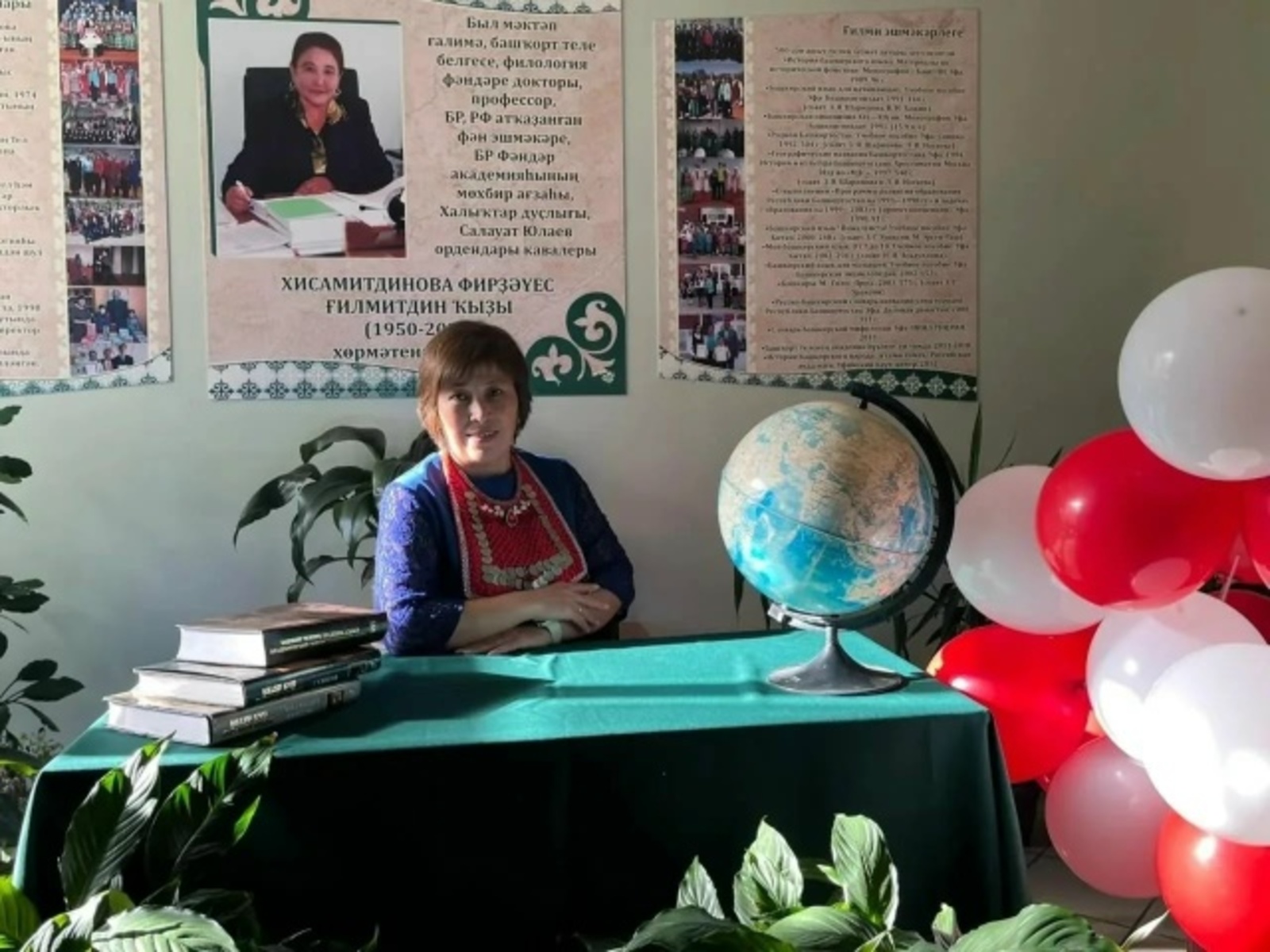 «Олимпиада «Гилем» — это отличный шанс показать свои знания…»